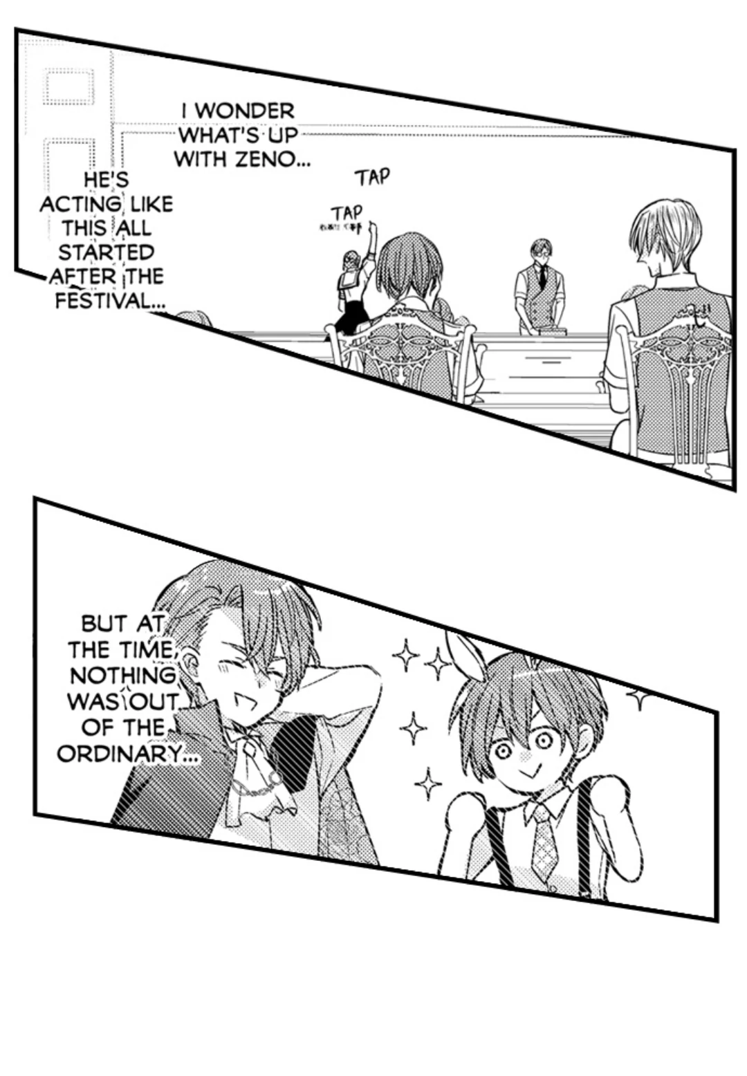 Ateuma Chara no Kuse shite, Supadari Ouji ni Choai sareteimasu - Chapter 56 manhwa