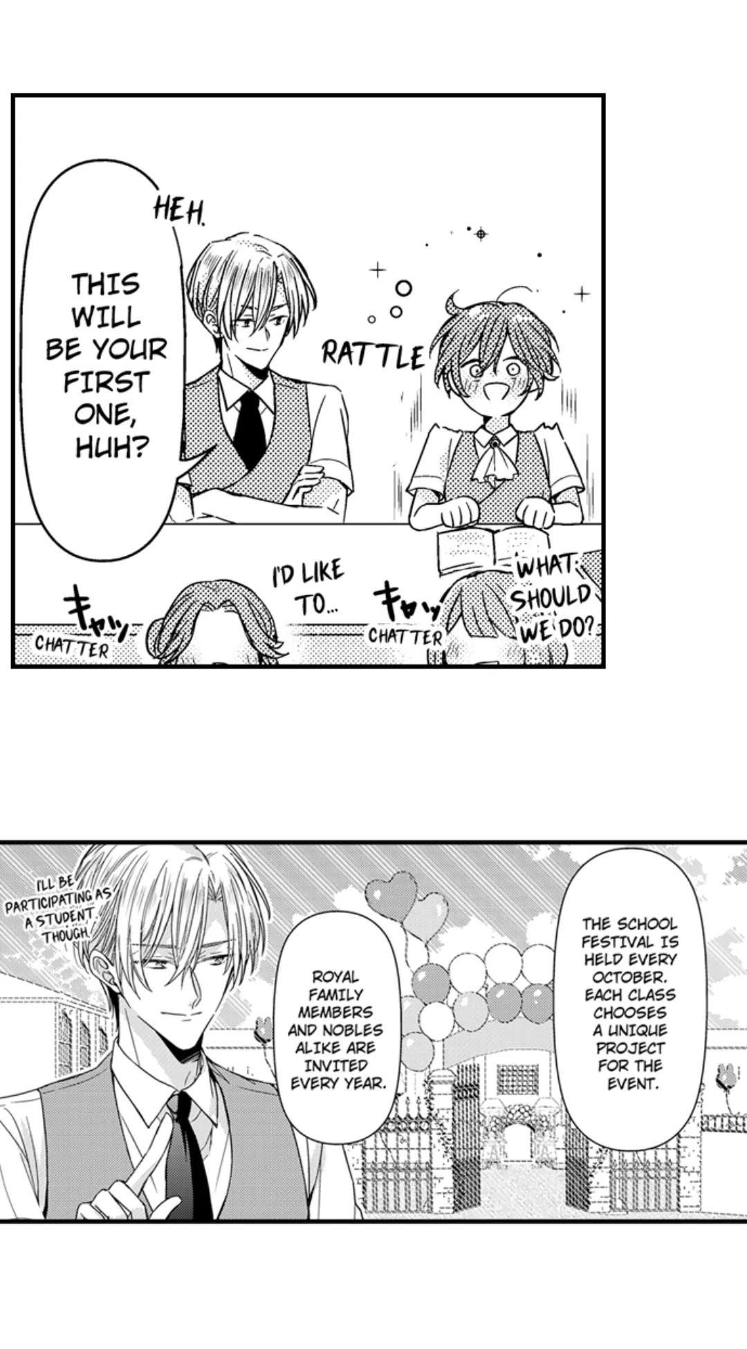 Ateuma Chara no Kuse shite, Supadari Ouji ni Choai sareteimasu - Chapter 56 manhwa