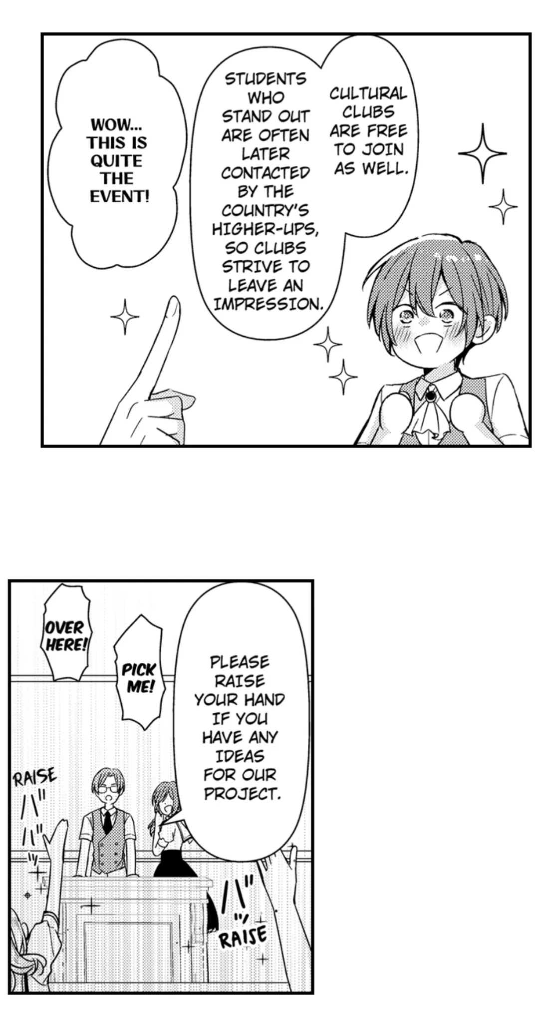 Ateuma Chara no Kuse shite, Supadari Ouji ni Choai sareteimasu - Chapter 56 manhwa