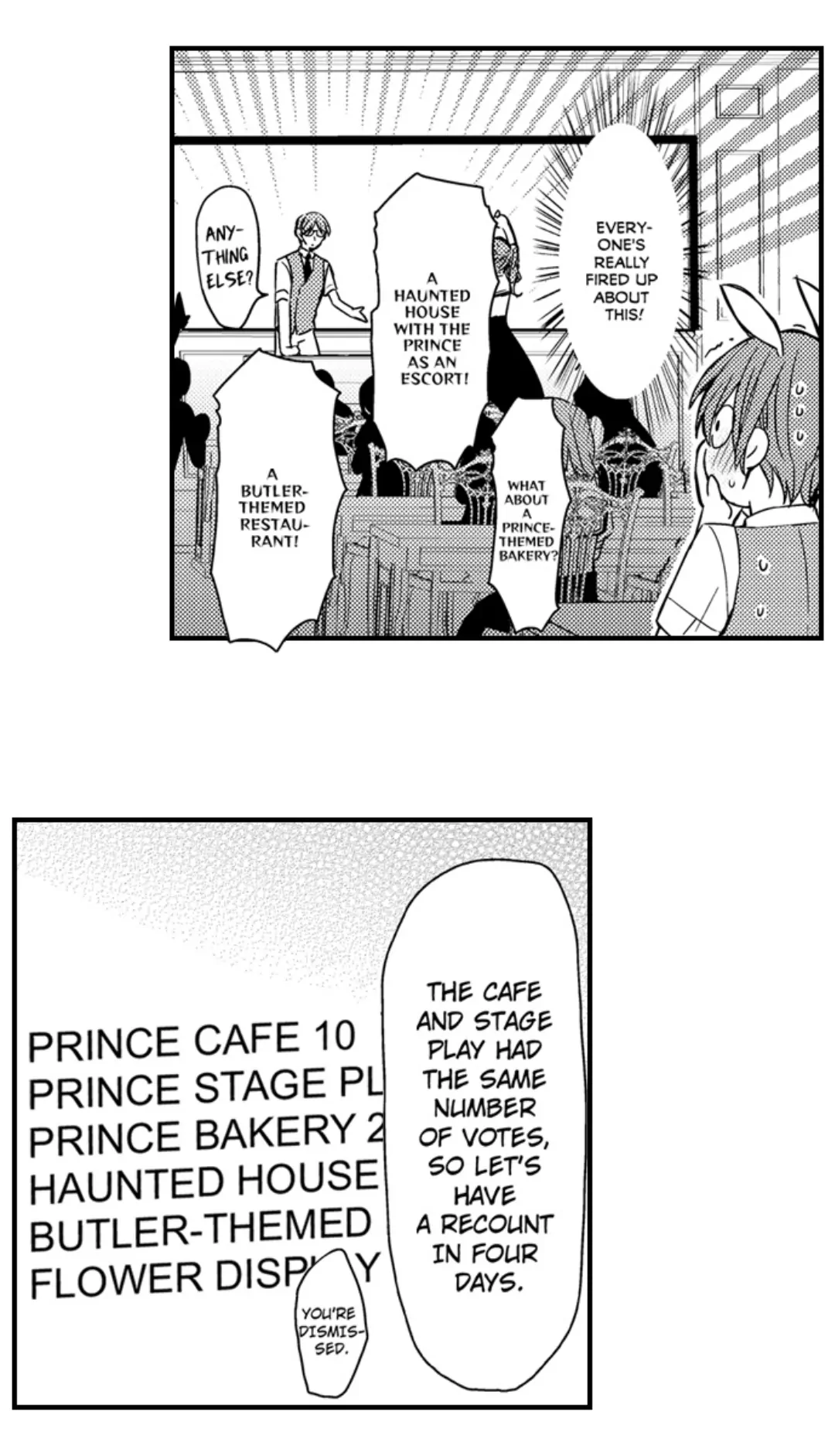 Ateuma Chara no Kuse shite, Supadari Ouji ni Choai sareteimasu - Chapter 56 manhwa