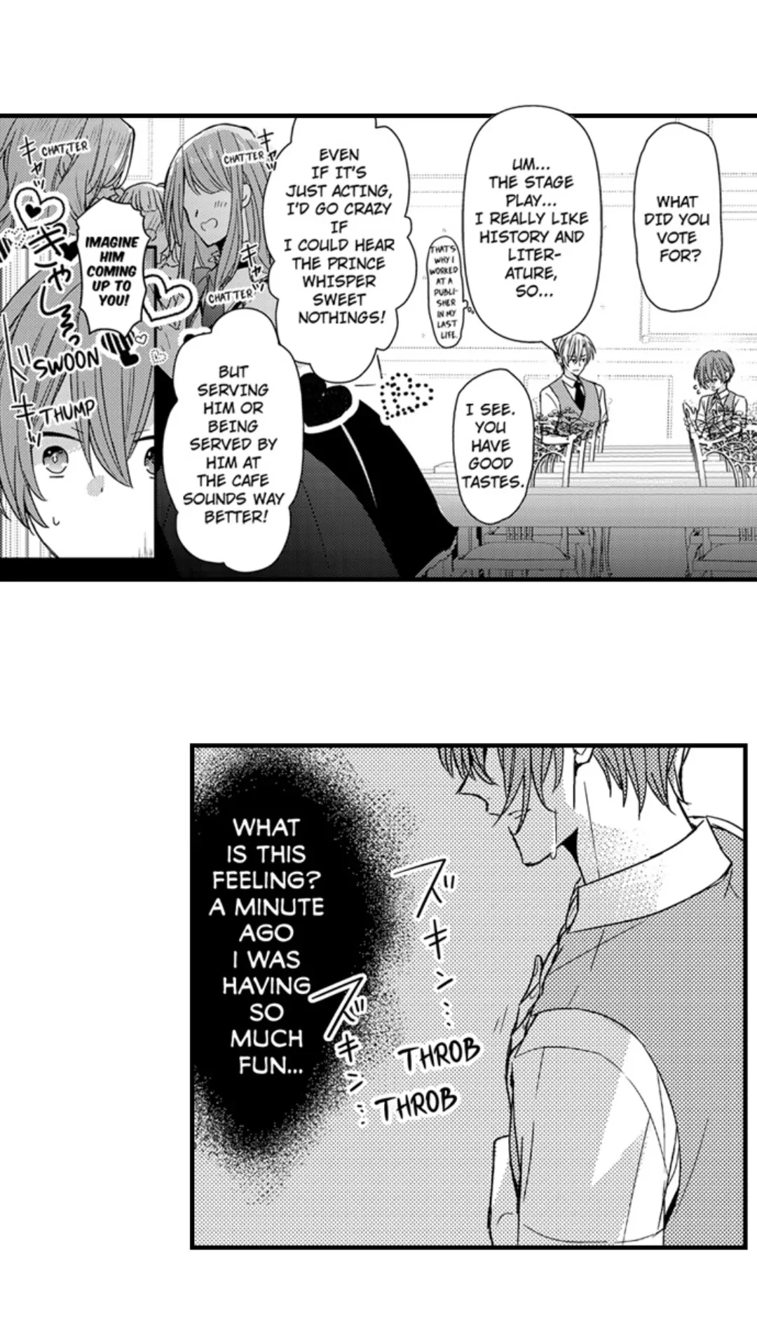 Ateuma Chara no Kuse shite, Supadari Ouji ni Choai sareteimasu - Chapter 56 manhwa