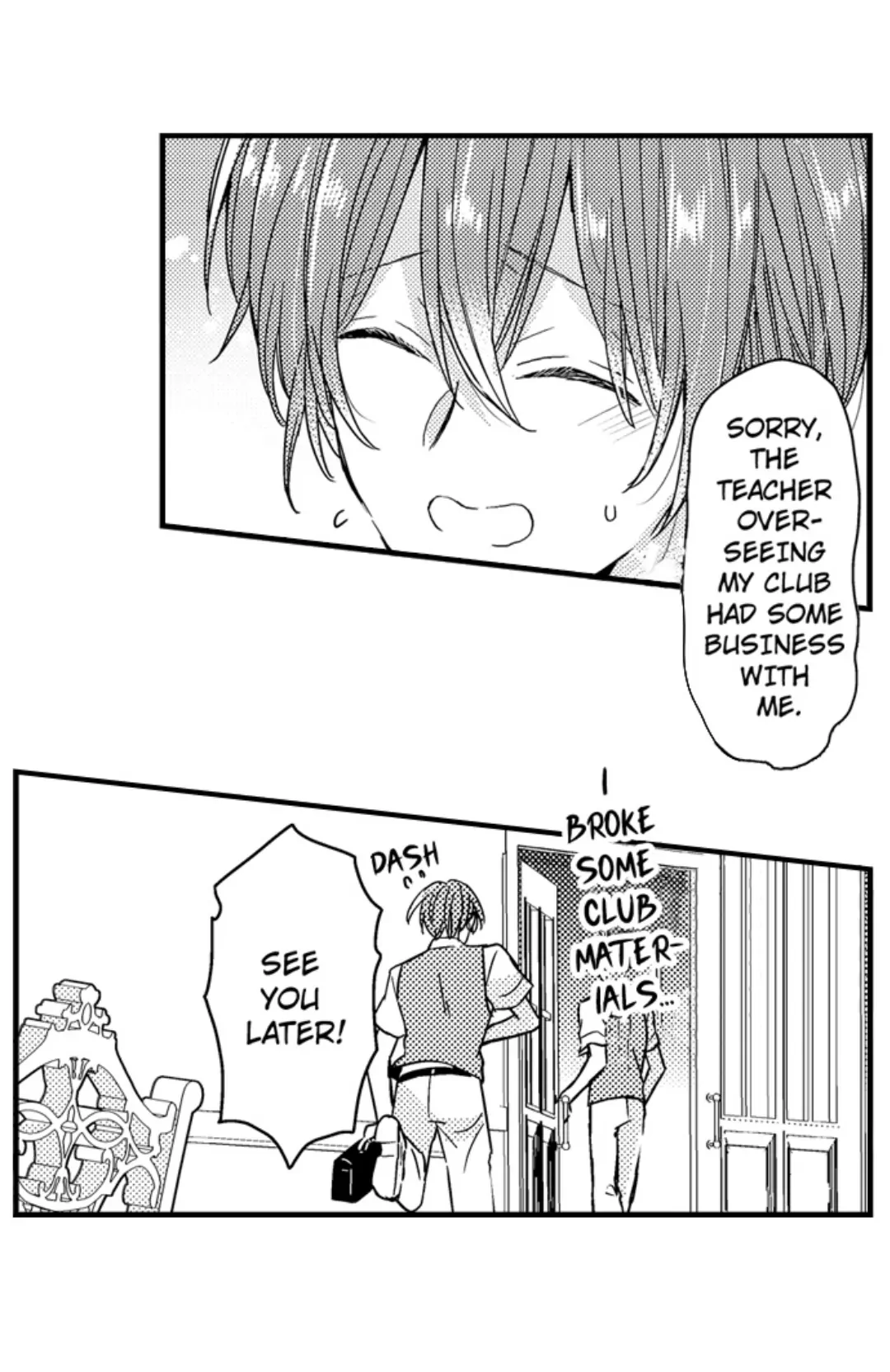 Ateuma Chara no Kuse shite, Supadari Ouji ni Choai sareteimasu - Chapter 56 manhwa