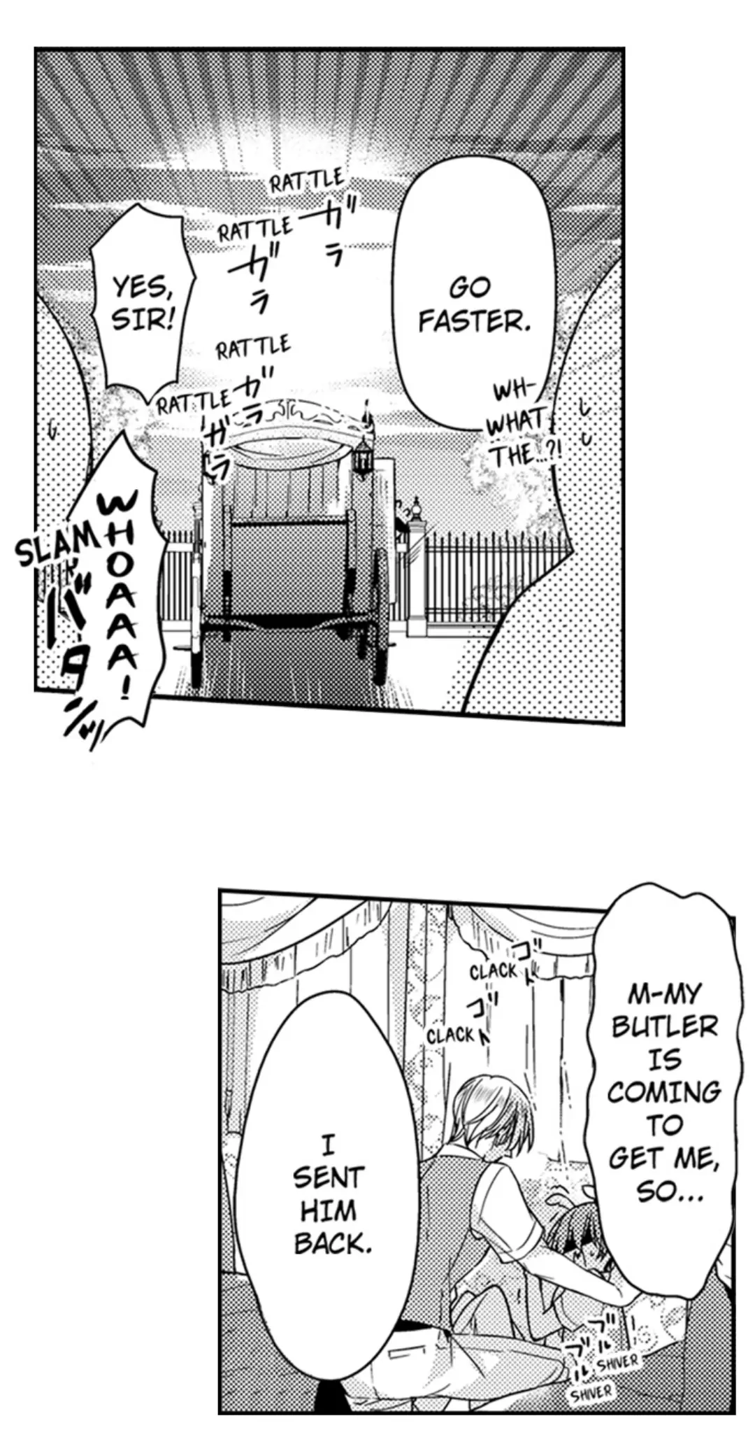 Ateuma Chara no Kuse shite, Supadari Ouji ni Choai sareteimasu - Chapter 56 manhwa