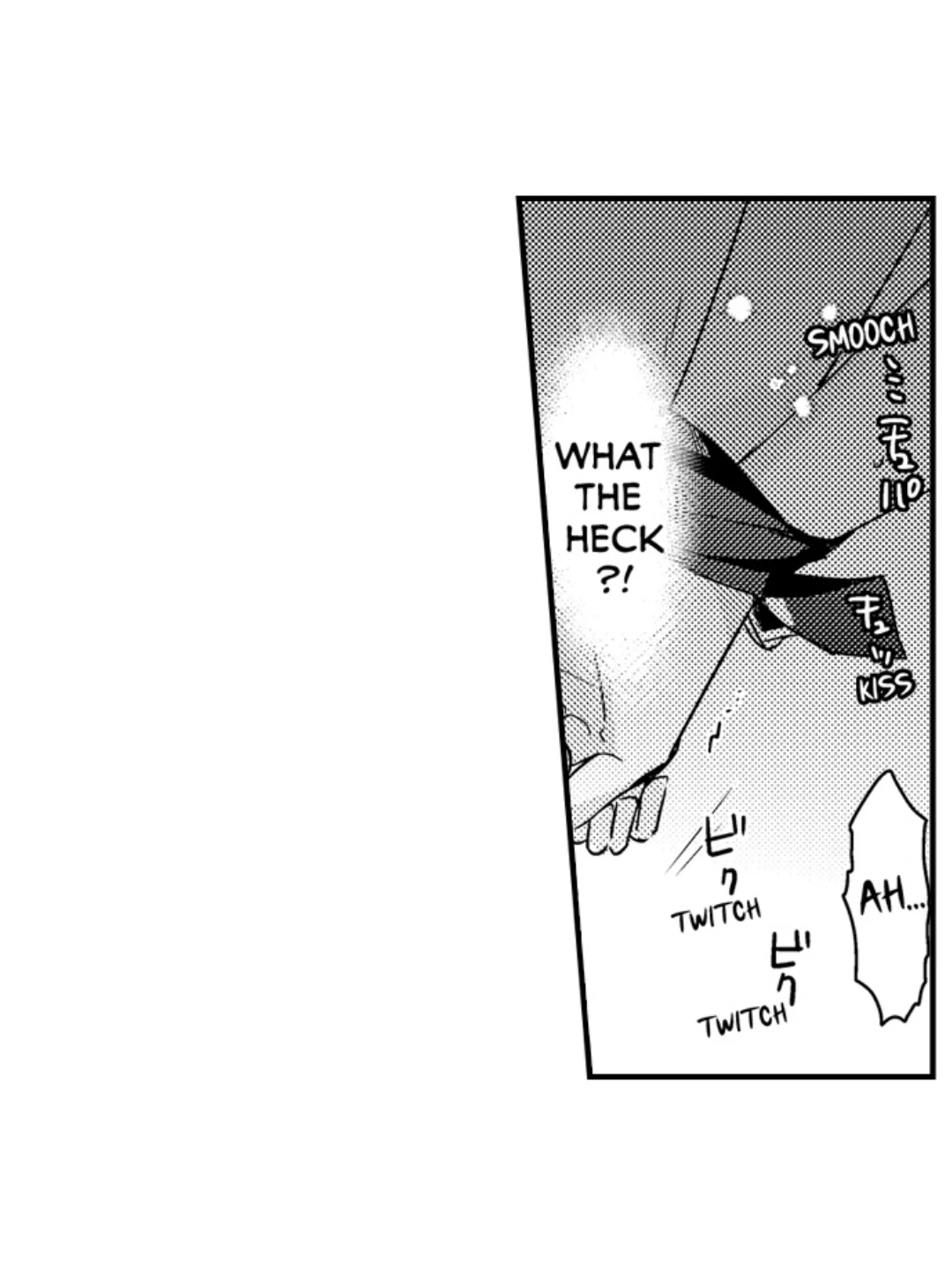 Ateuma Chara no Kuse shite, Supadari Ouji ni Choai sareteimasu - Chapter 57 manhwa