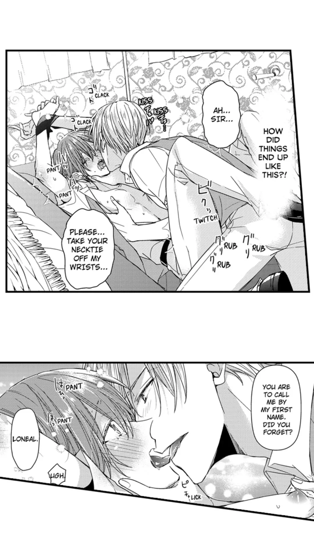 Ateuma Chara no Kuse shite, Supadari Ouji ni Choai sareteimasu - Chapter 57 manhwa