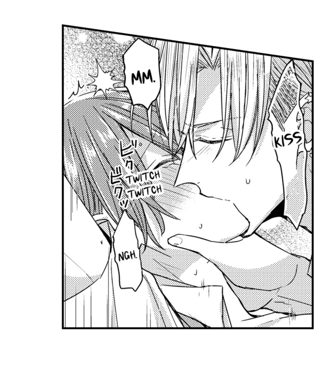 Ateuma Chara no Kuse shite, Supadari Ouji ni Choai sareteimasu - Chapter 57 manhwa