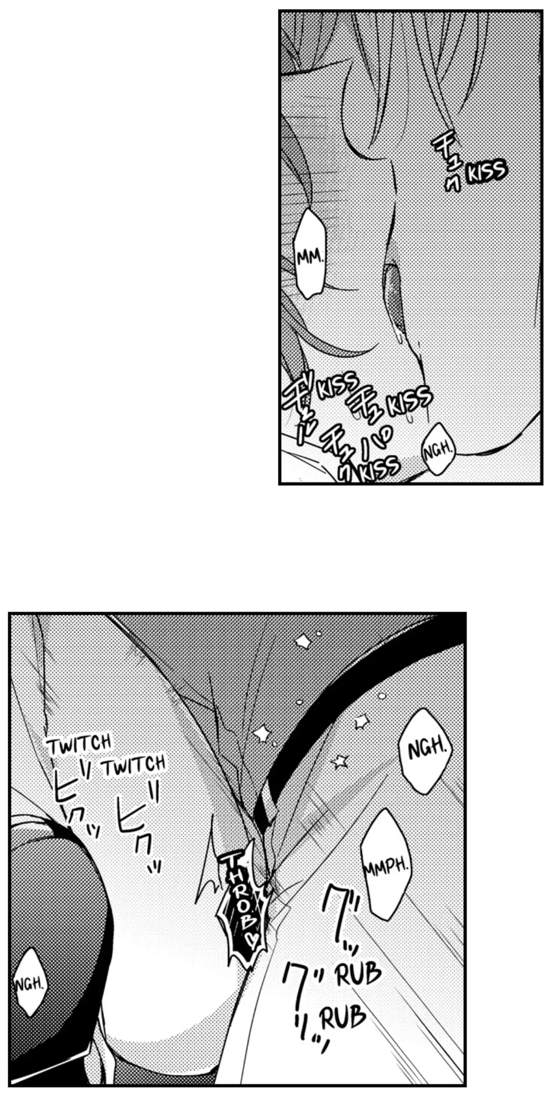 Ateuma Chara no Kuse shite, Supadari Ouji ni Choai sareteimasu - Chapter 57 manhwa
