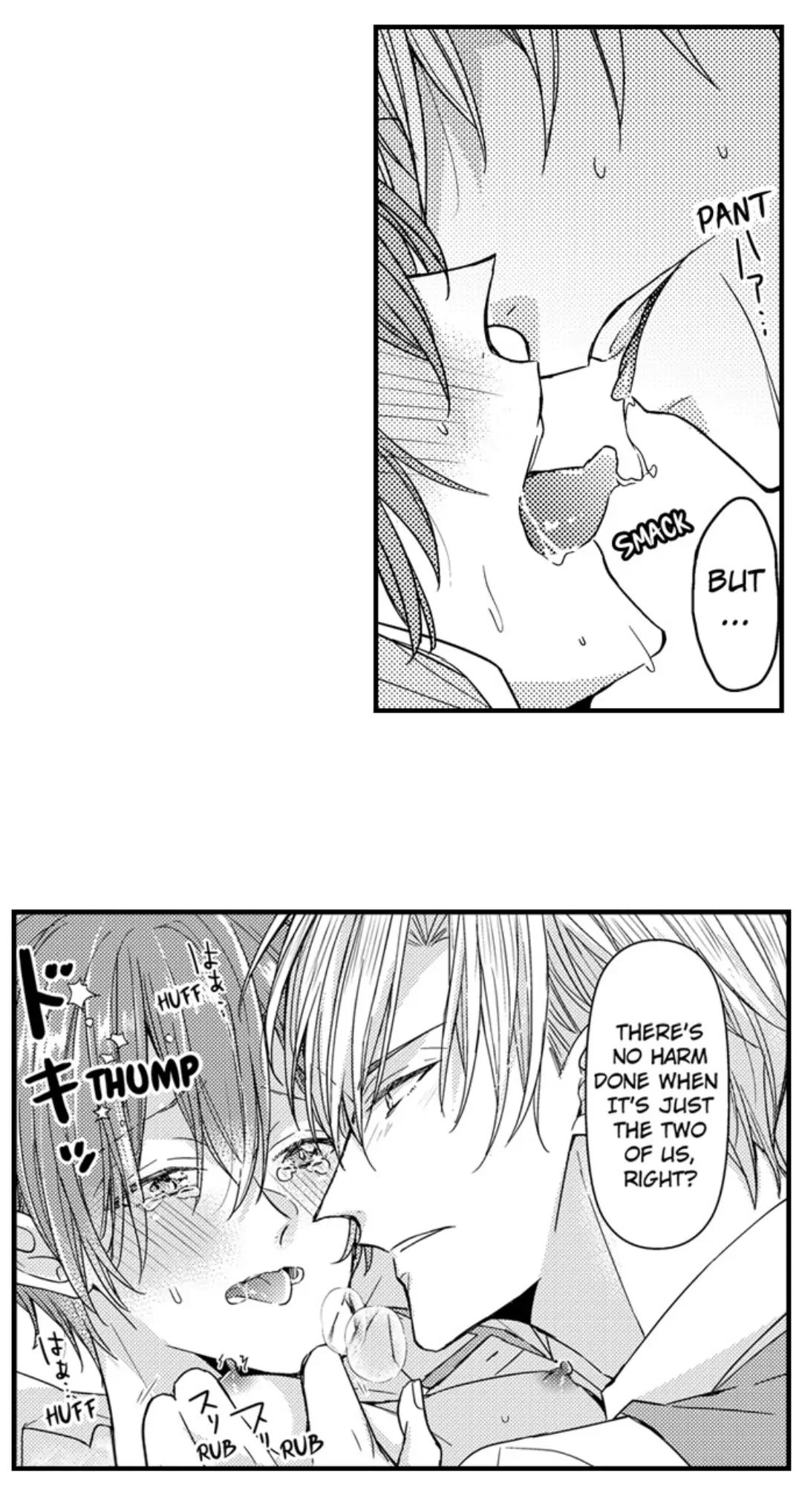 Ateuma Chara no Kuse shite, Supadari Ouji ni Choai sareteimasu - Chapter 57 manhwa