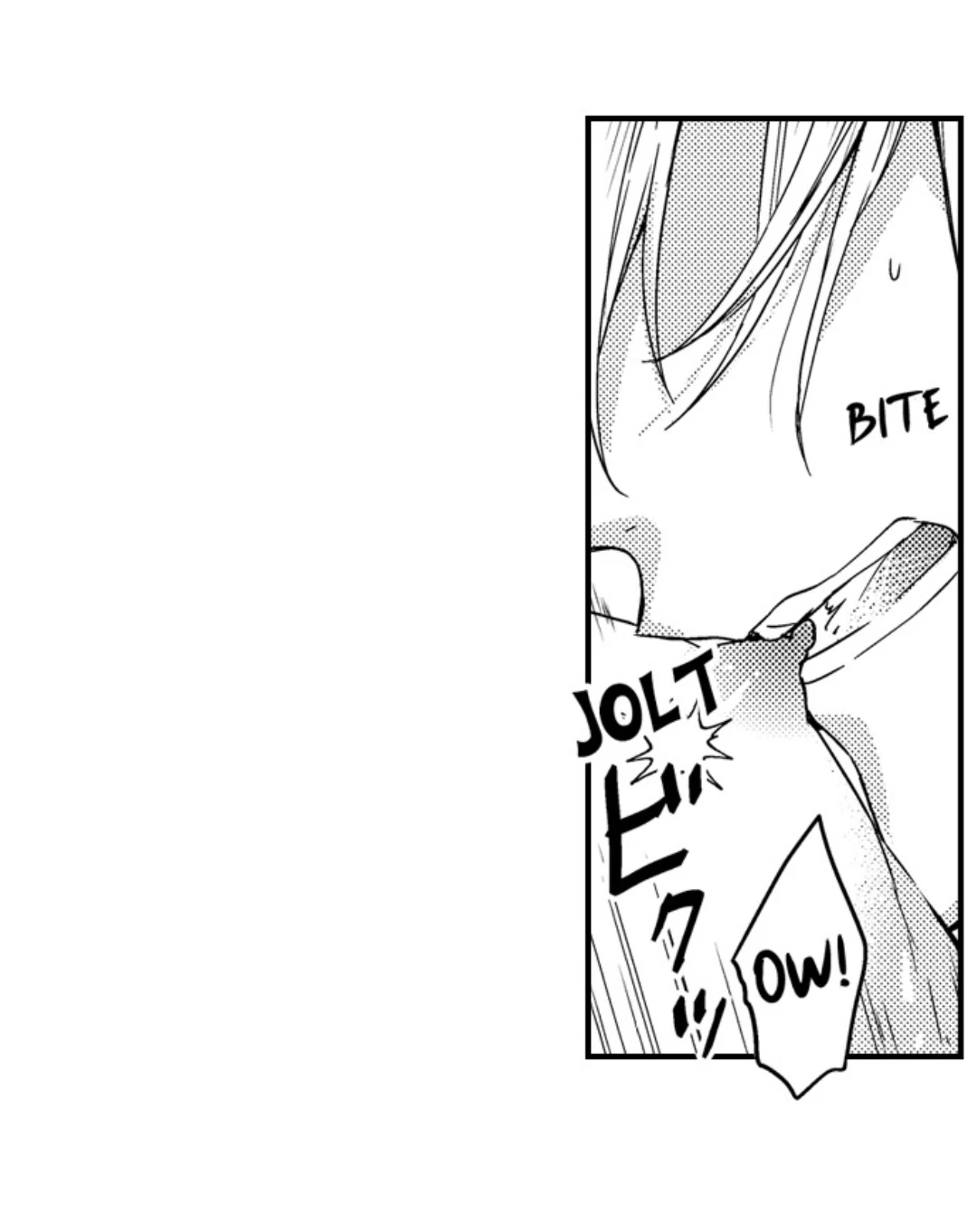 Ateuma Chara no Kuse shite, Supadari Ouji ni Choai sareteimasu - Chapter 57 manhwa