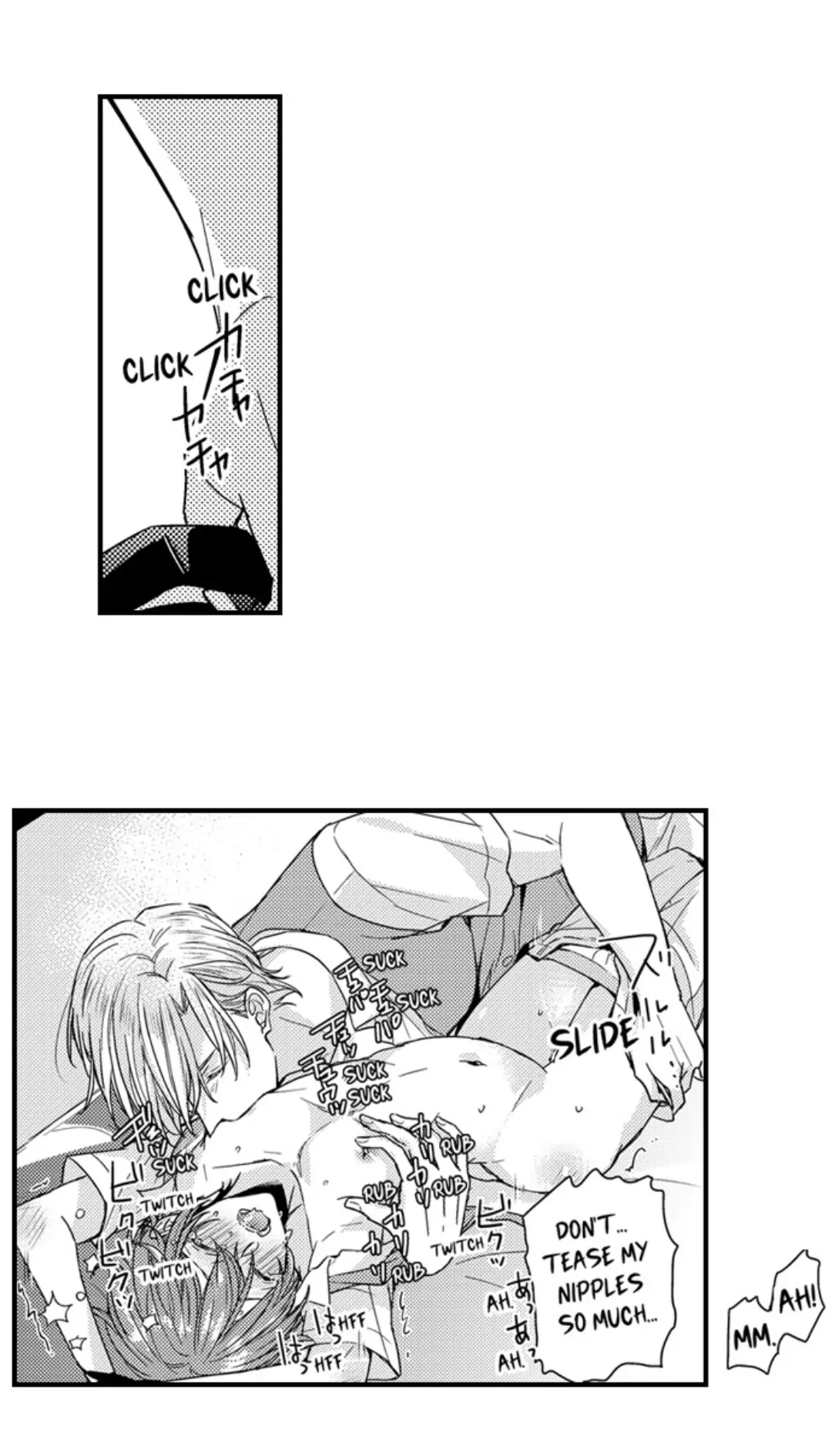 Ateuma Chara no Kuse shite, Supadari Ouji ni Choai sareteimasu - Chapter 57 manhwa