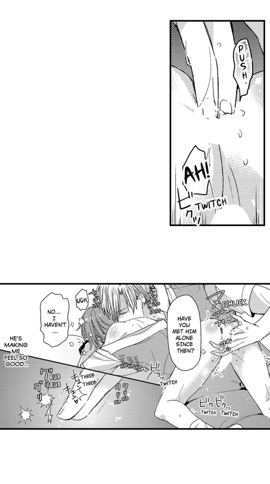 Ateuma Chara no Kuse shite, Supadari Ouji ni Choai sareteimasu - Chapter 57 manhwa