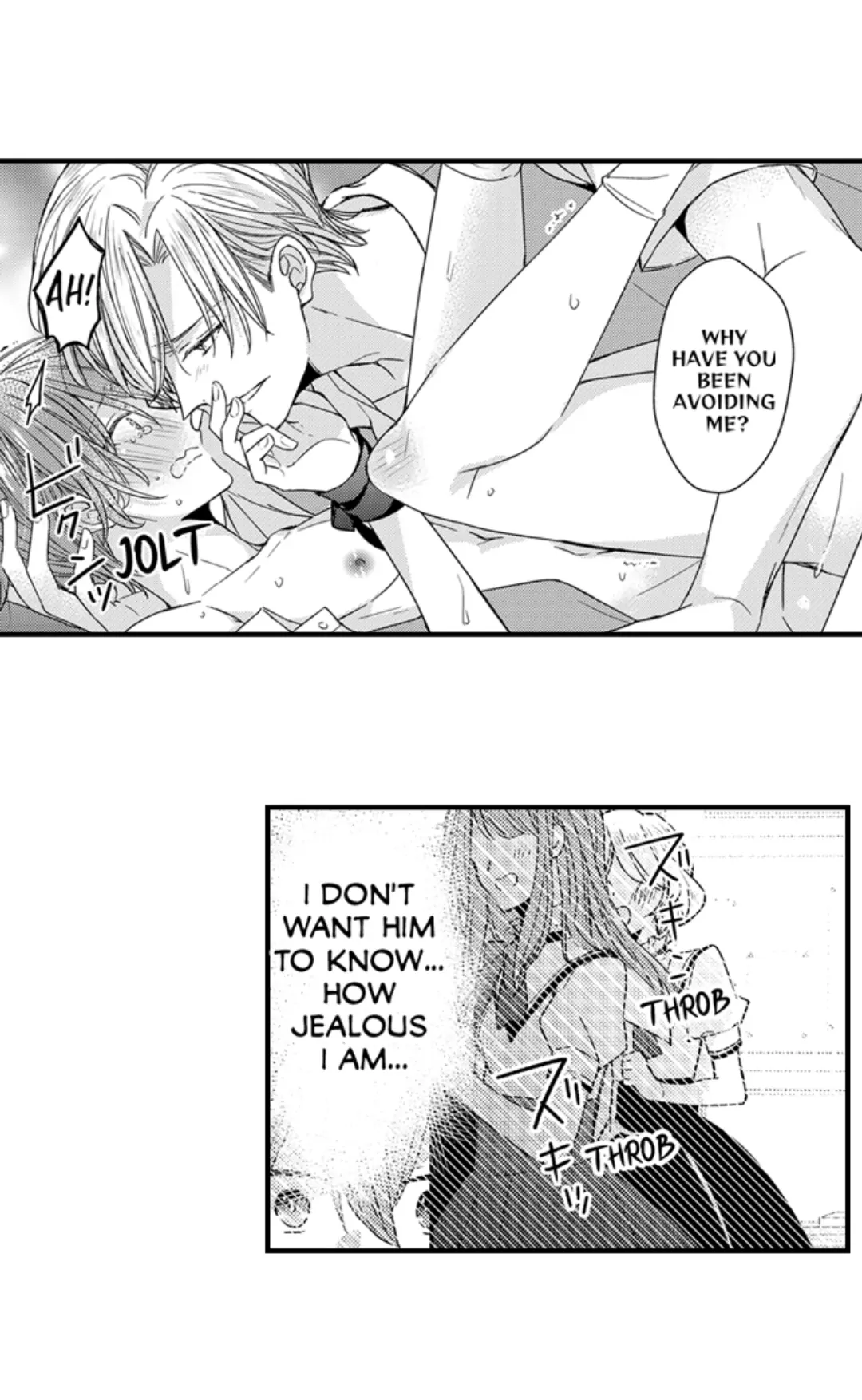 Ateuma Chara no Kuse shite, Supadari Ouji ni Choai sareteimasu - Chapter 57 manhwa