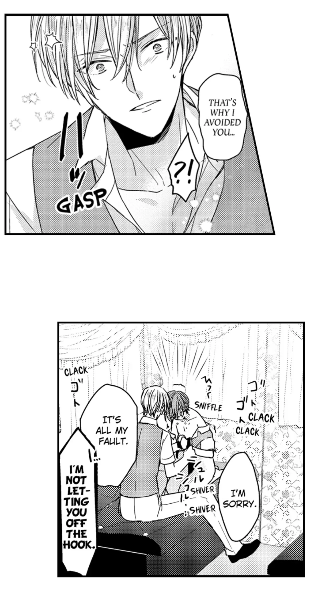 Ateuma Chara no Kuse shite, Supadari Ouji ni Choai sareteimasu - Chapter 57 manhwa