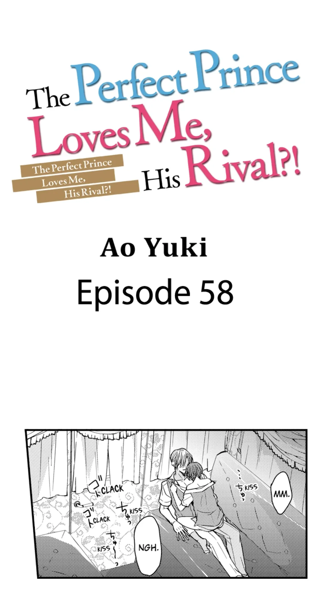Ateuma Chara no Kuse shite, Supadari Ouji ni Choai sareteimasu - Chapter 58 manhwa