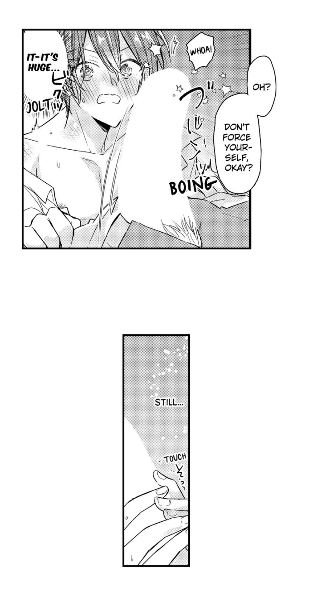 Ateuma Chara no Kuse shite, Supadari Ouji ni Choai sareteimasu - Chapter 58 manhwa
