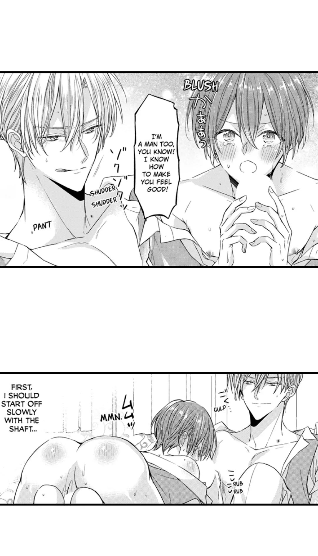Ateuma Chara no Kuse shite, Supadari Ouji ni Choai sareteimasu - Chapter 58 manhwa