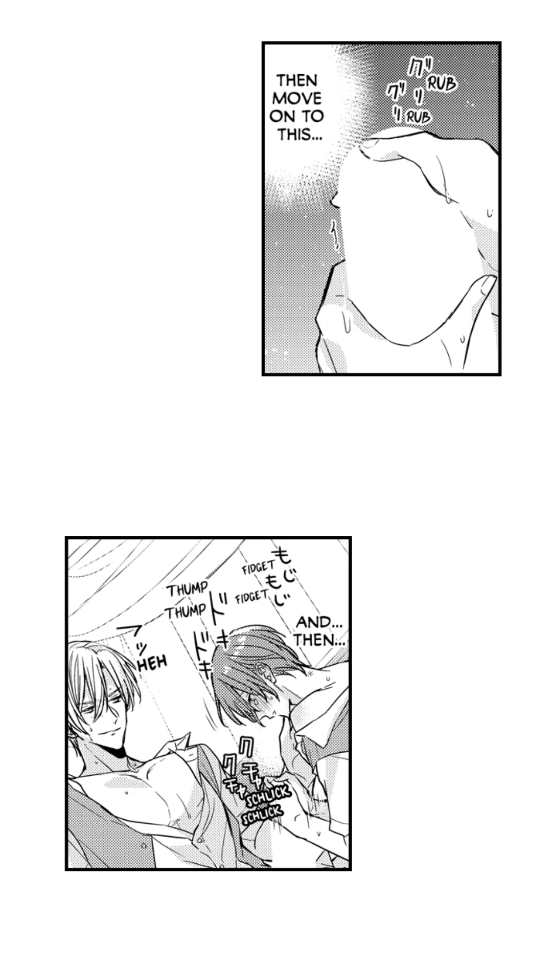 Ateuma Chara no Kuse shite, Supadari Ouji ni Choai sareteimasu - Chapter 58 manhwa