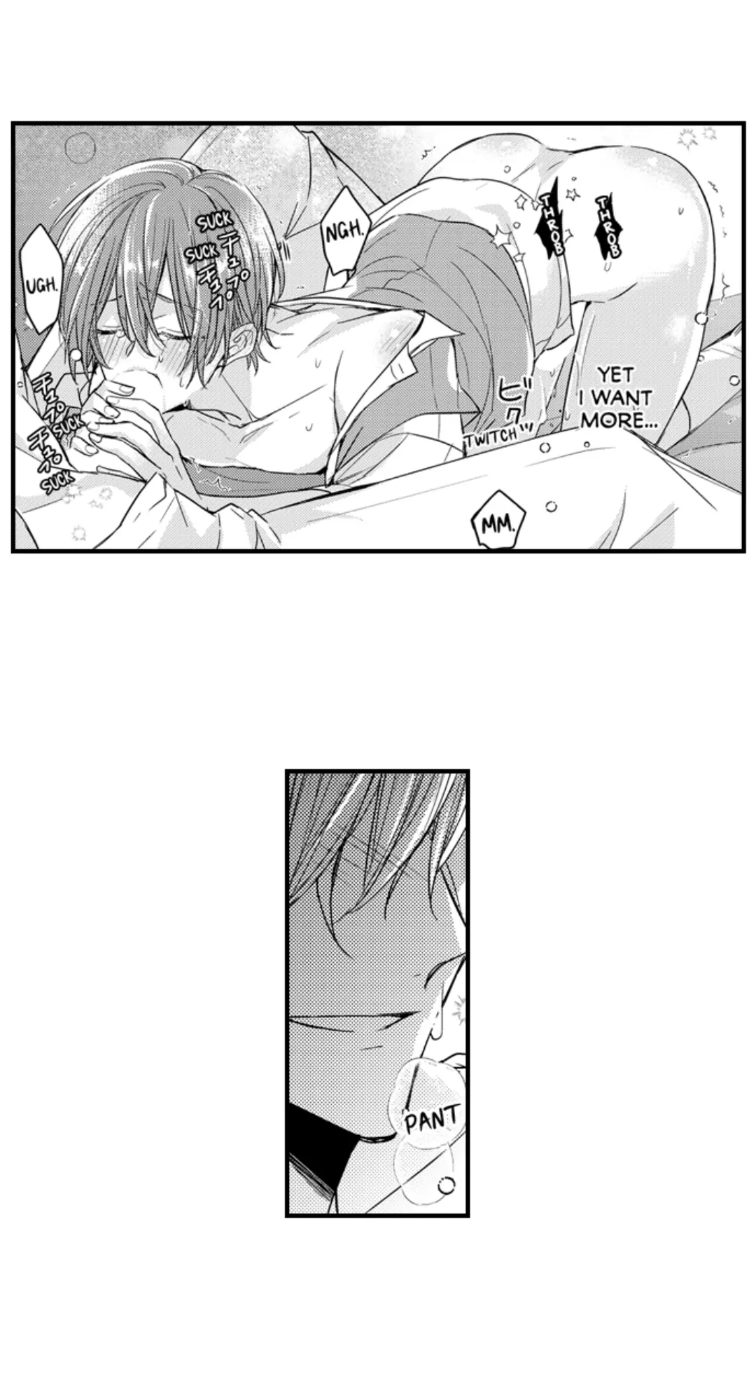Ateuma Chara no Kuse shite, Supadari Ouji ni Choai sareteimasu - Chapter 58 manhwa