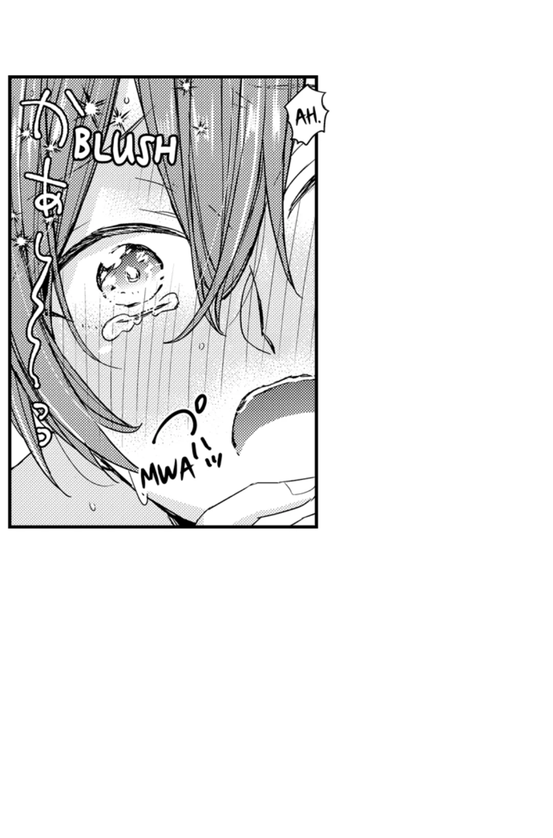 Ateuma Chara no Kuse shite, Supadari Ouji ni Choai sareteimasu - Chapter 58 manhwa