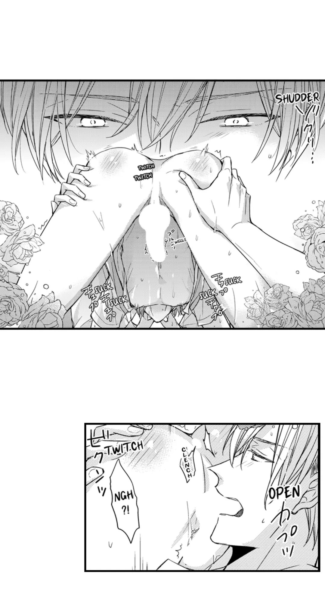 Ateuma Chara no Kuse shite, Supadari Ouji ni Choai sareteimasu - Chapter 59 manhwa