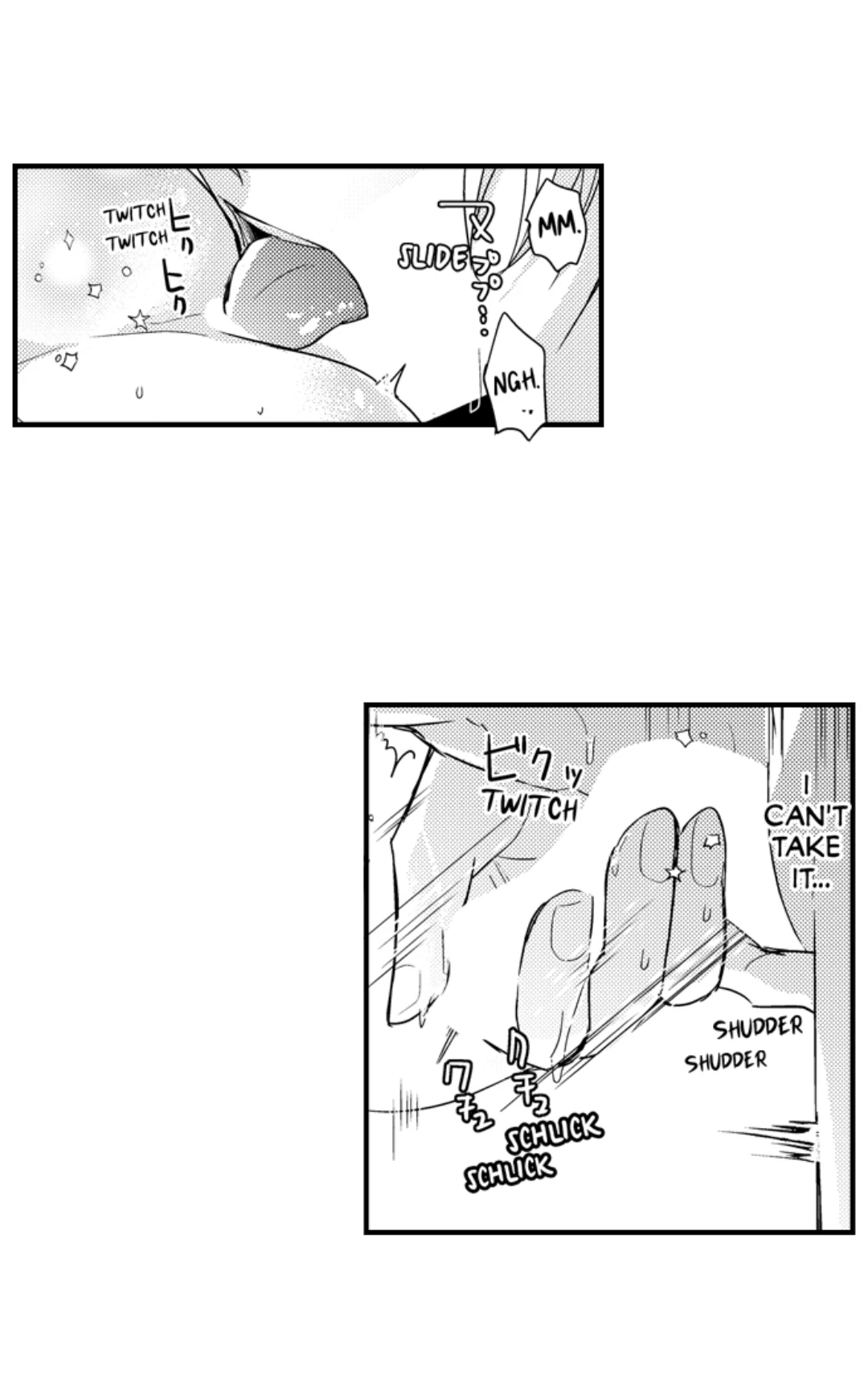 Ateuma Chara no Kuse shite, Supadari Ouji ni Choai sareteimasu - Chapter 59 manhwa