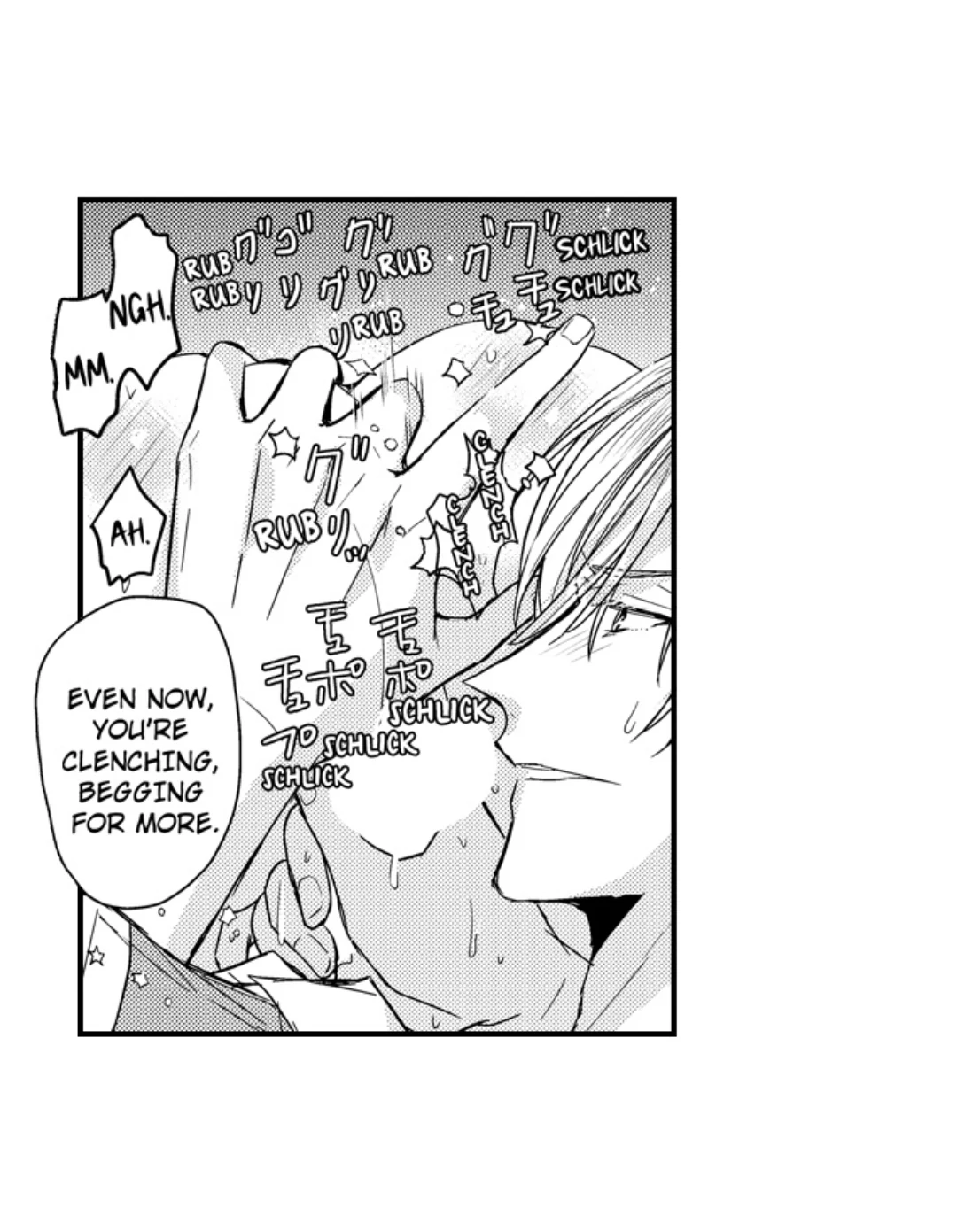 Ateuma Chara no Kuse shite, Supadari Ouji ni Choai sareteimasu - Chapter 59 manhwa