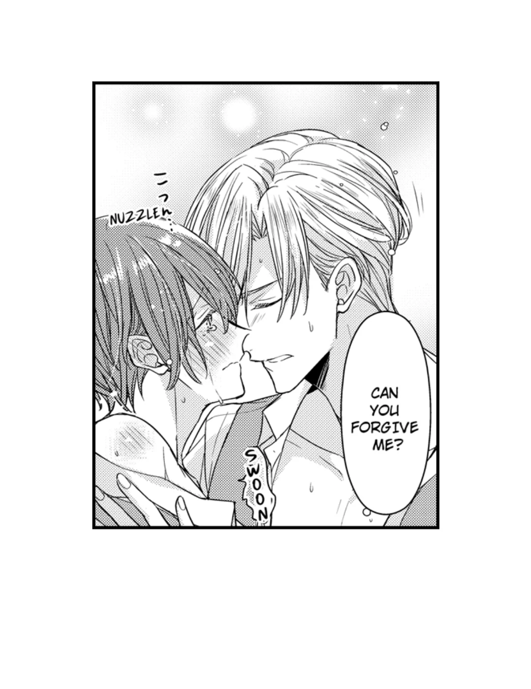 Ateuma Chara no Kuse shite, Supadari Ouji ni Choai sareteimasu - Chapter 59 manhwa