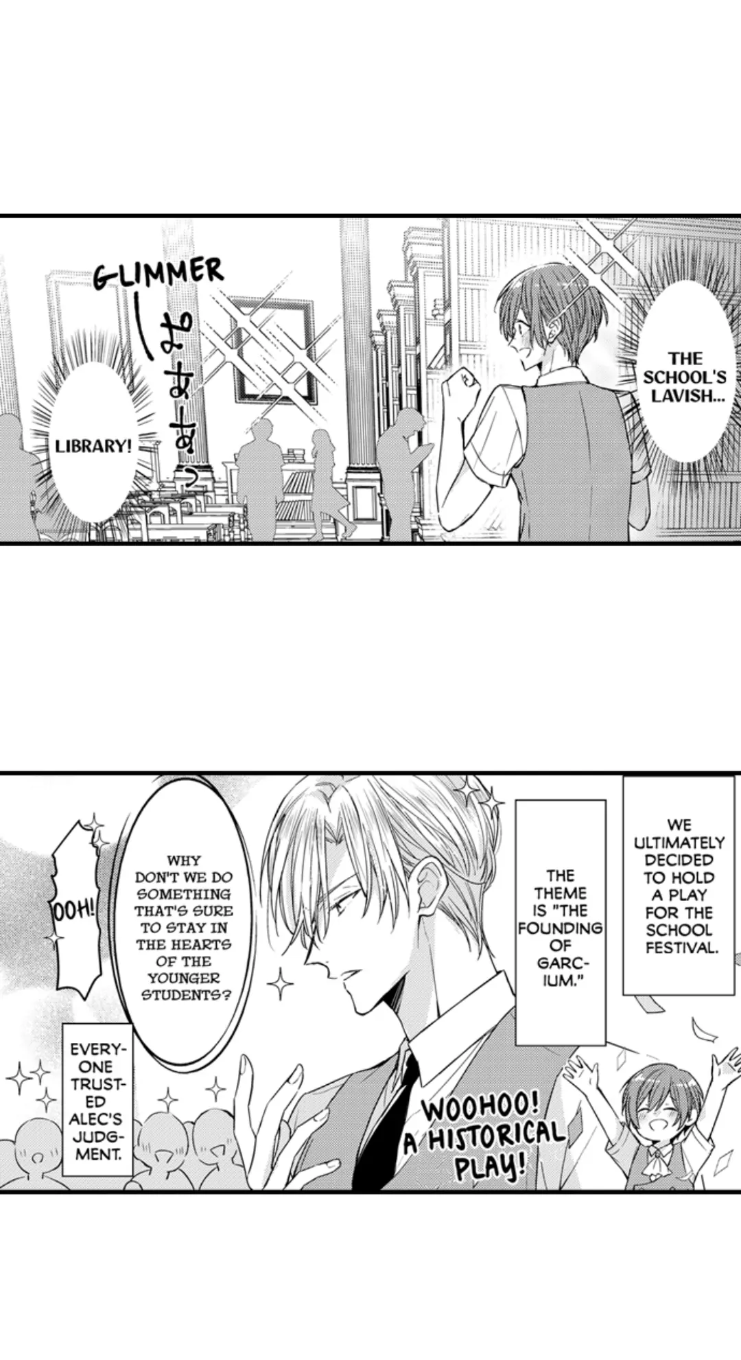 Ateuma Chara no Kuse shite, Supadari Ouji ni Choai sareteimasu - Chapter 59 manhwa