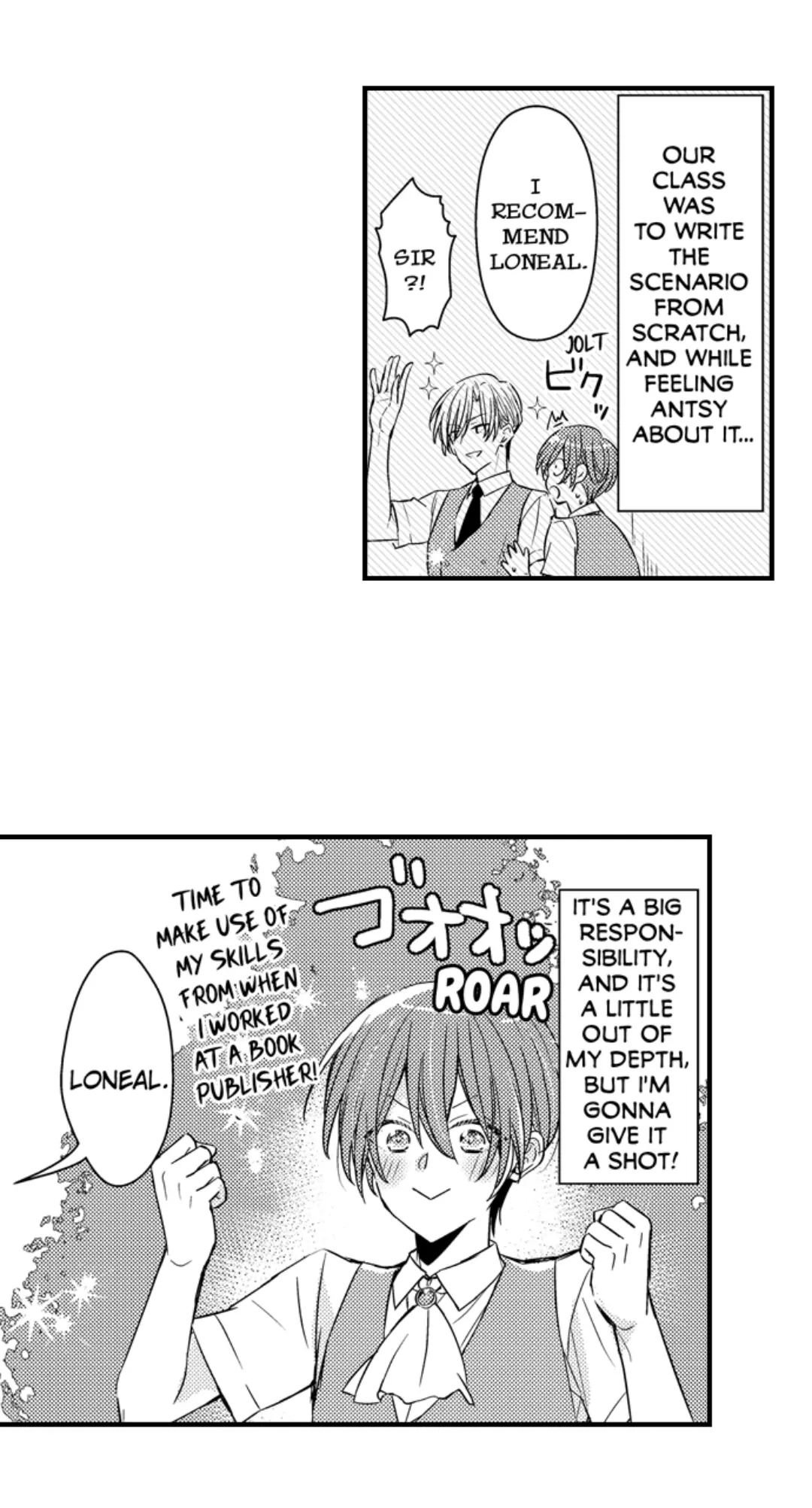 Ateuma Chara no Kuse shite, Supadari Ouji ni Choai sareteimasu - Chapter 59 manhwa