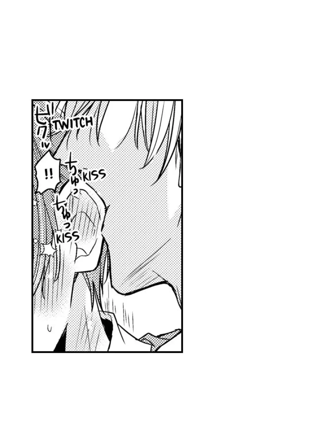Ateuma Chara no Kuse shite, Supadari Ouji ni Choai sareteimasu - Chapter 6 manhwa