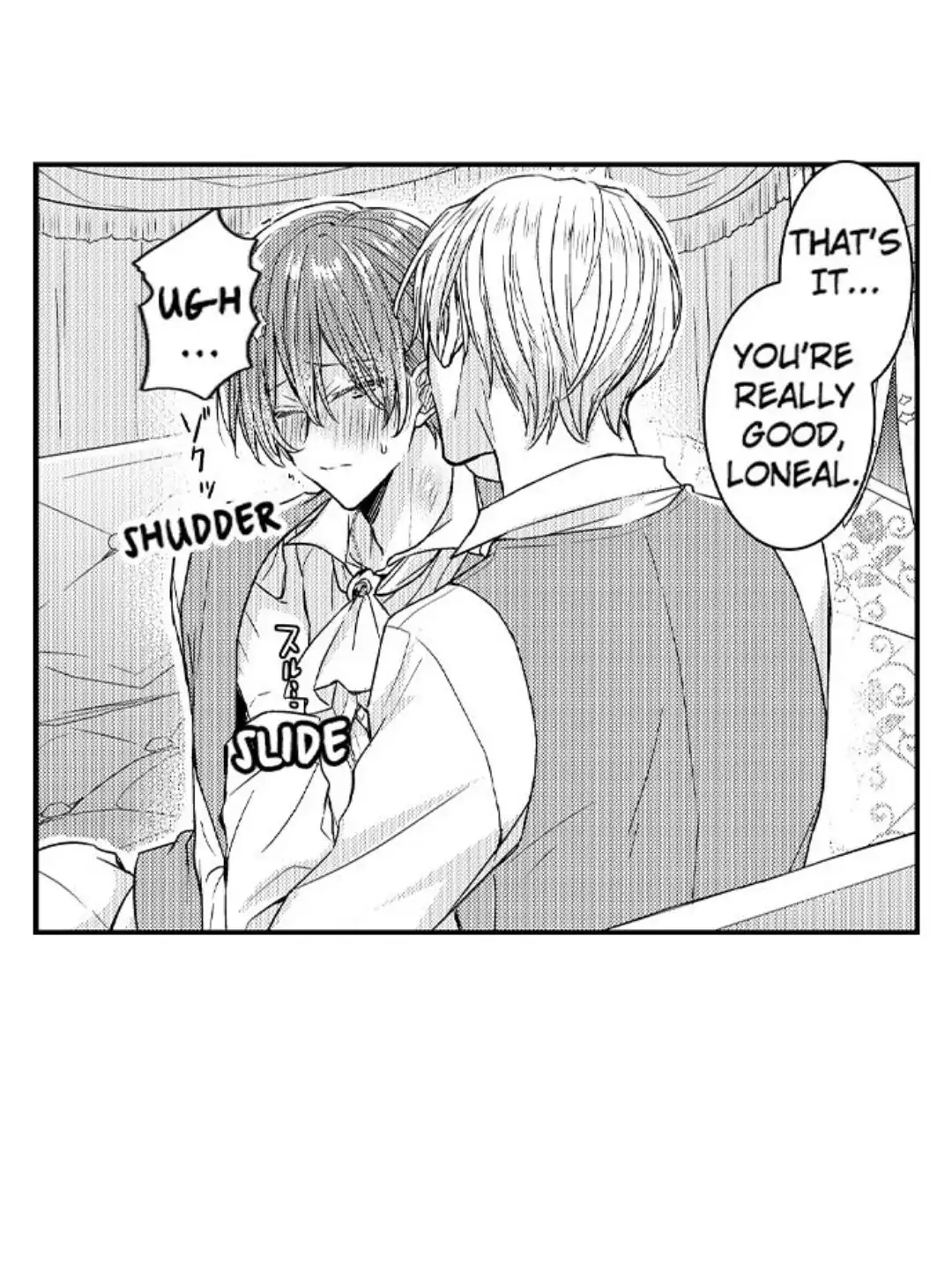 Ateuma Chara no Kuse shite, Supadari Ouji ni Choai sareteimasu - Chapter 6 manhwa
