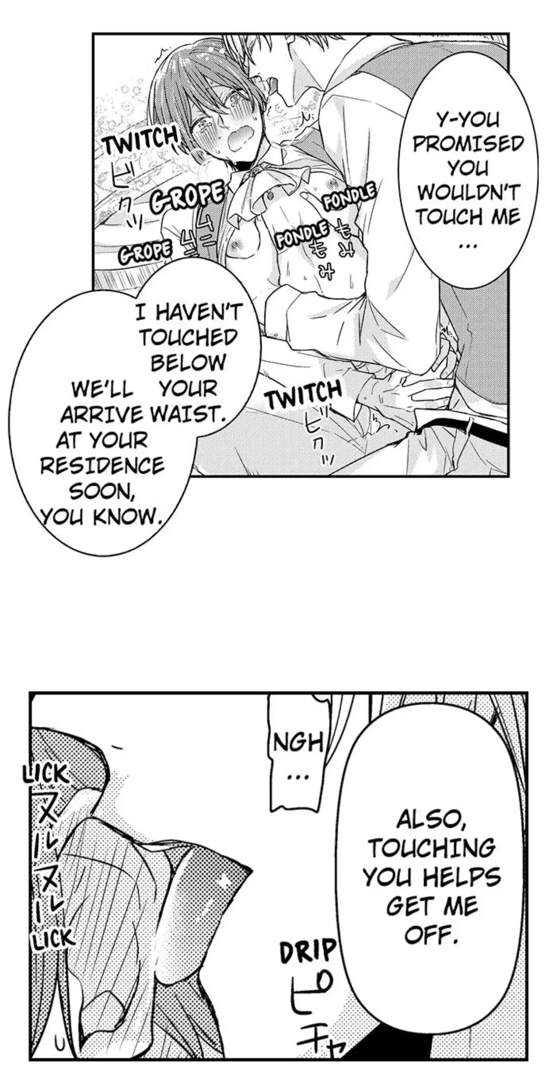 Ateuma Chara no Kuse shite, Supadari Ouji ni Choai sareteimasu - Chapter 6 manhwa