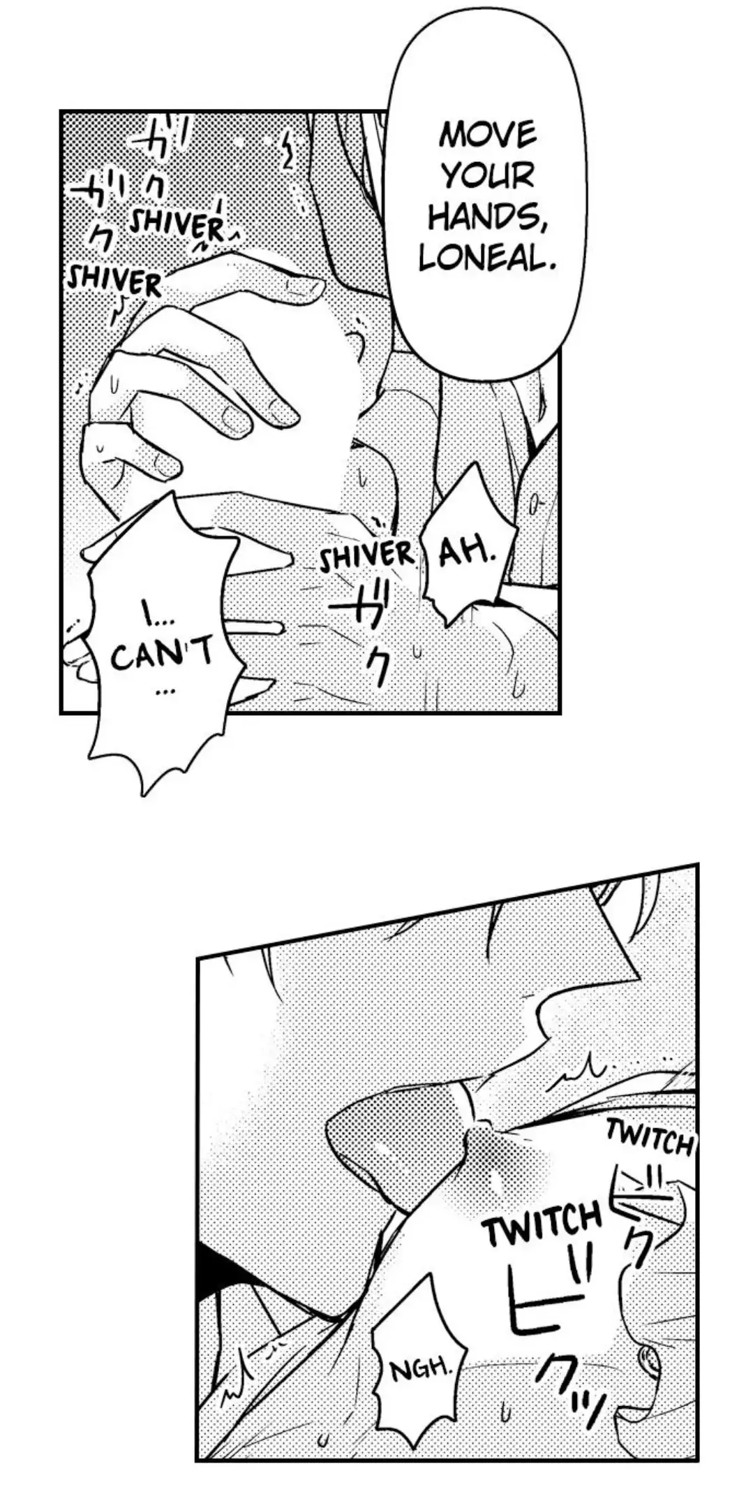 Ateuma Chara no Kuse shite, Supadari Ouji ni Choai sareteimasu - Chapter 6 manhwa