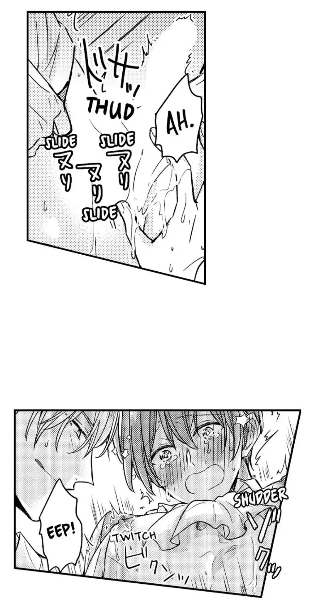 Ateuma Chara no Kuse shite, Supadari Ouji ni Choai sareteimasu - Chapter 6 manhwa
