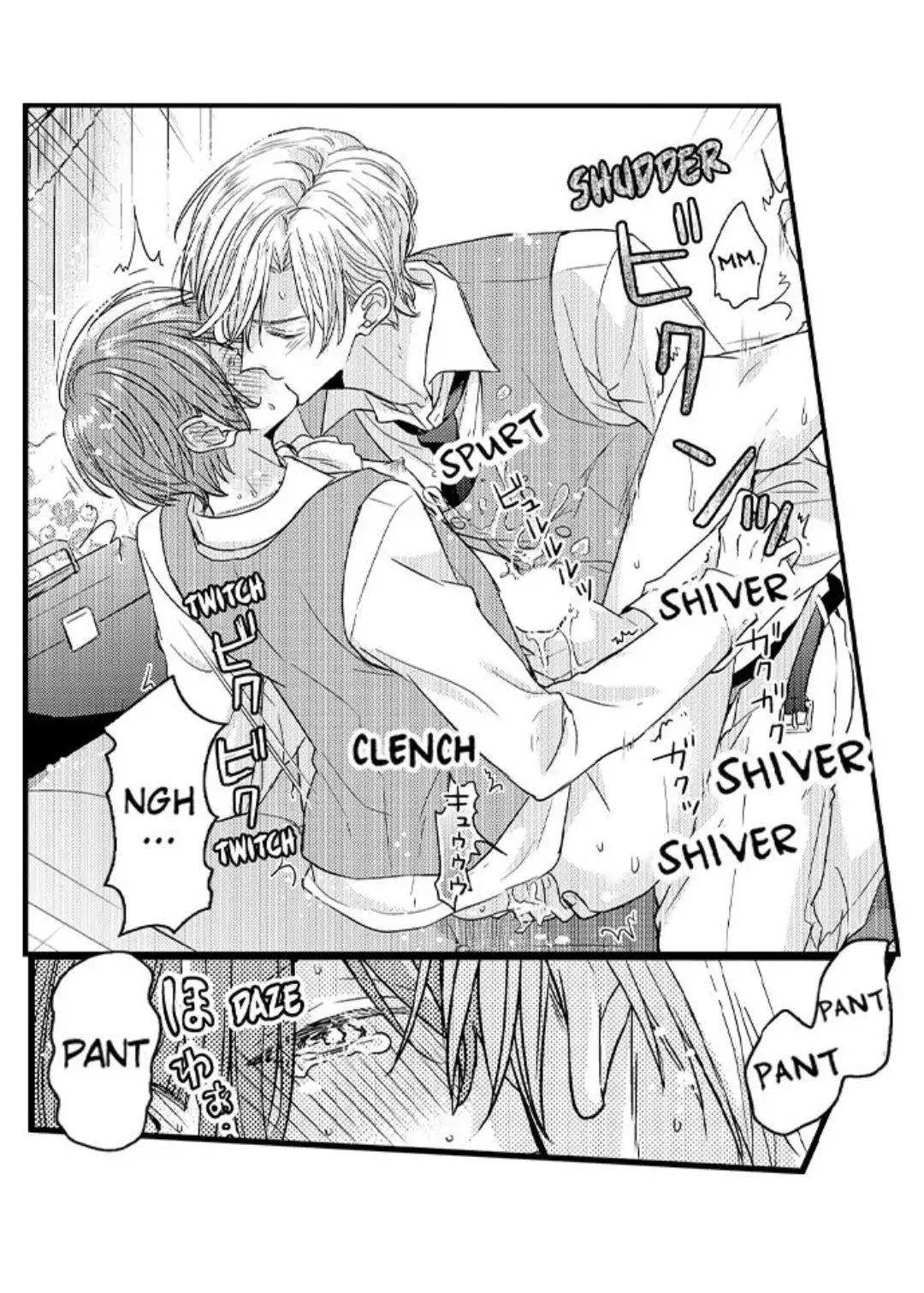Ateuma Chara no Kuse shite, Supadari Ouji ni Choai sareteimasu - Chapter 6 manhwa
