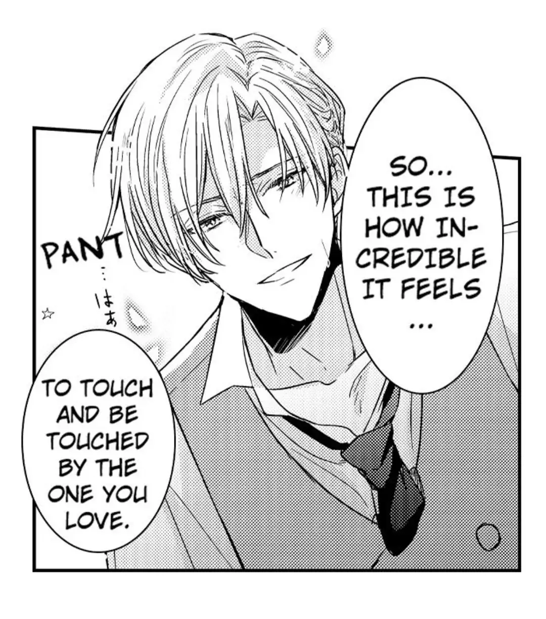 Ateuma Chara no Kuse shite, Supadari Ouji ni Choai sareteimasu - Chapter 6 manhwa