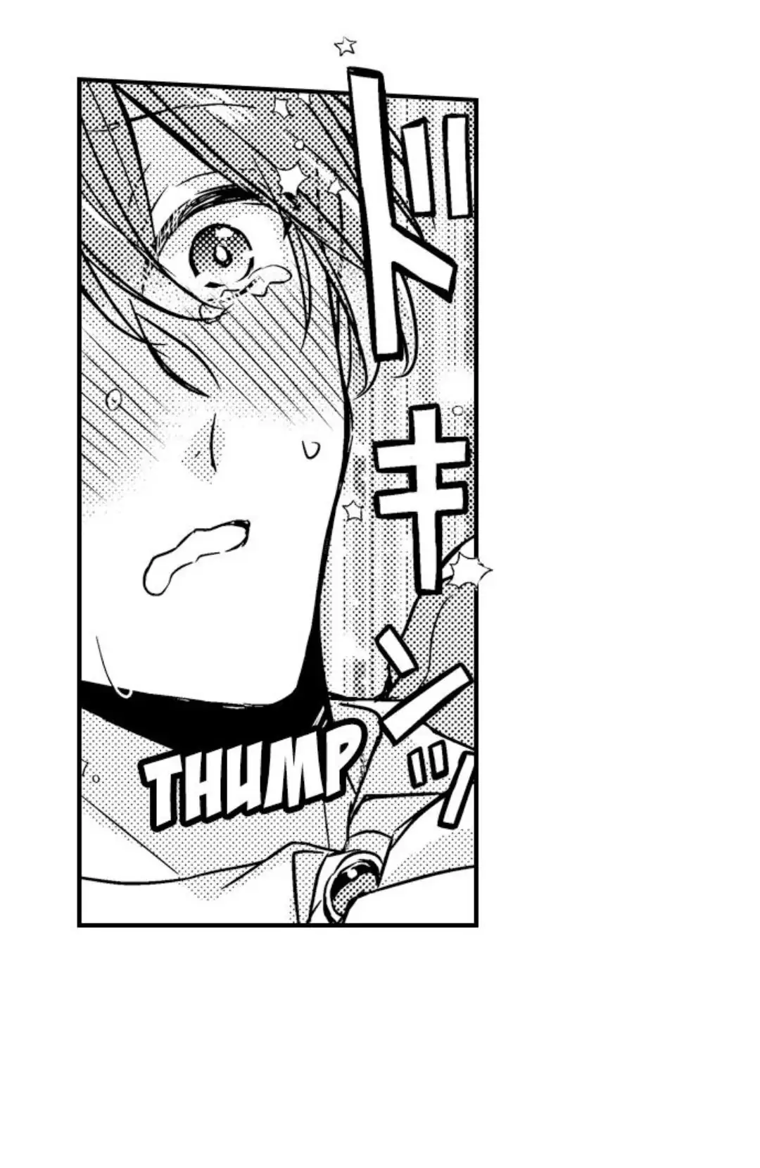 Ateuma Chara no Kuse shite, Supadari Ouji ni Choai sareteimasu - Chapter 6 manhwa