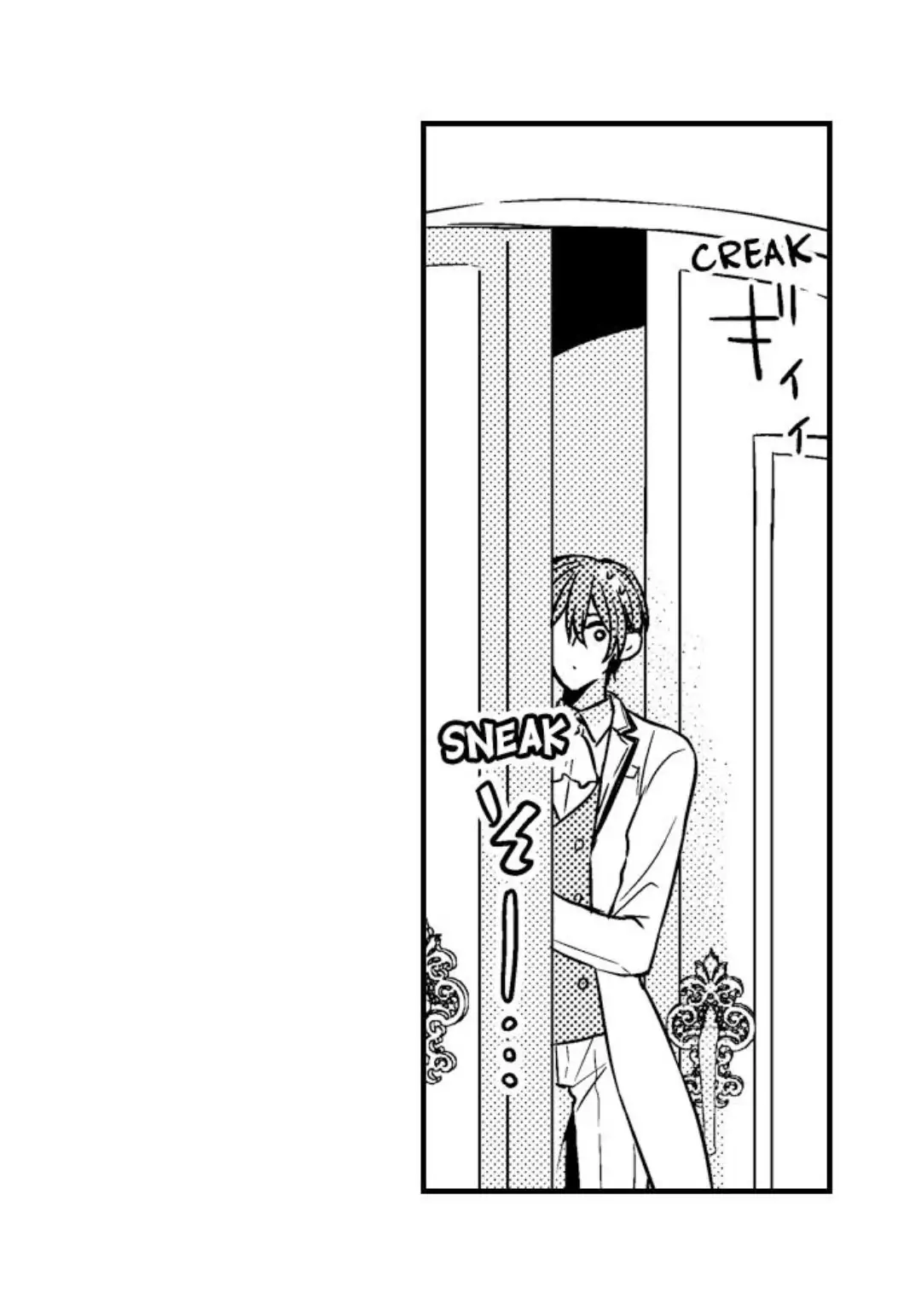Ateuma Chara no Kuse shite, Supadari Ouji ni Choai sareteimasu - Chapter 6 manhwa