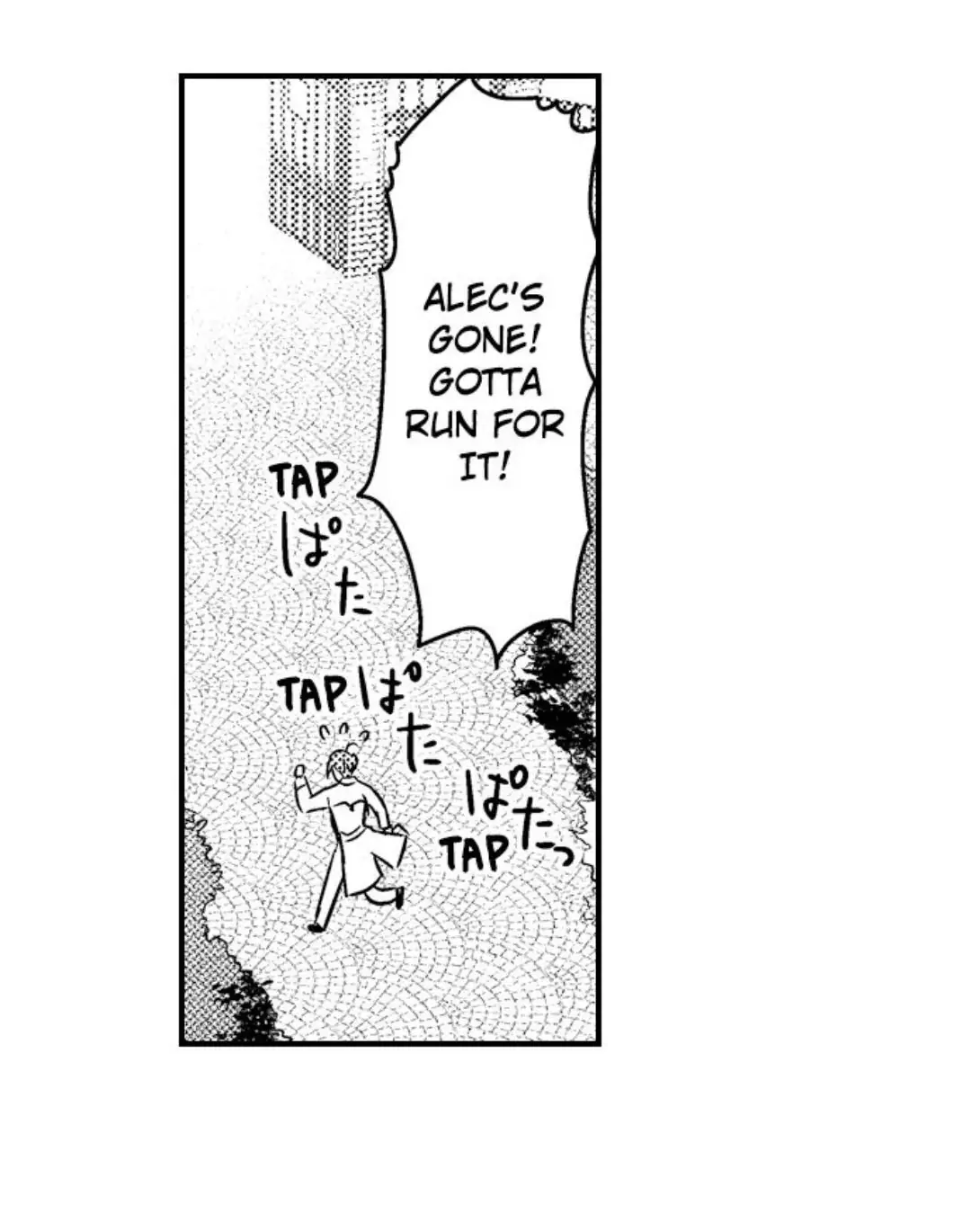 Ateuma Chara no Kuse shite, Supadari Ouji ni Choai sareteimasu - Chapter 6 manhwa