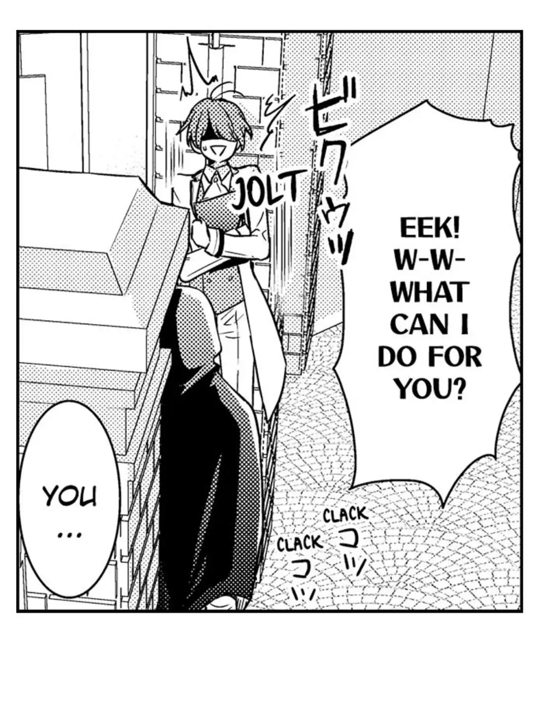 Ateuma Chara no Kuse shite, Supadari Ouji ni Choai sareteimasu - Chapter 6 manhwa