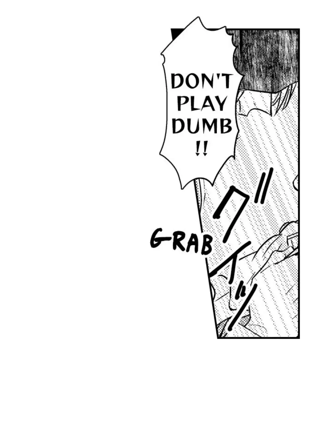 Ateuma Chara no Kuse shite, Supadari Ouji ni Choai sareteimasu - Chapter 6 manhwa