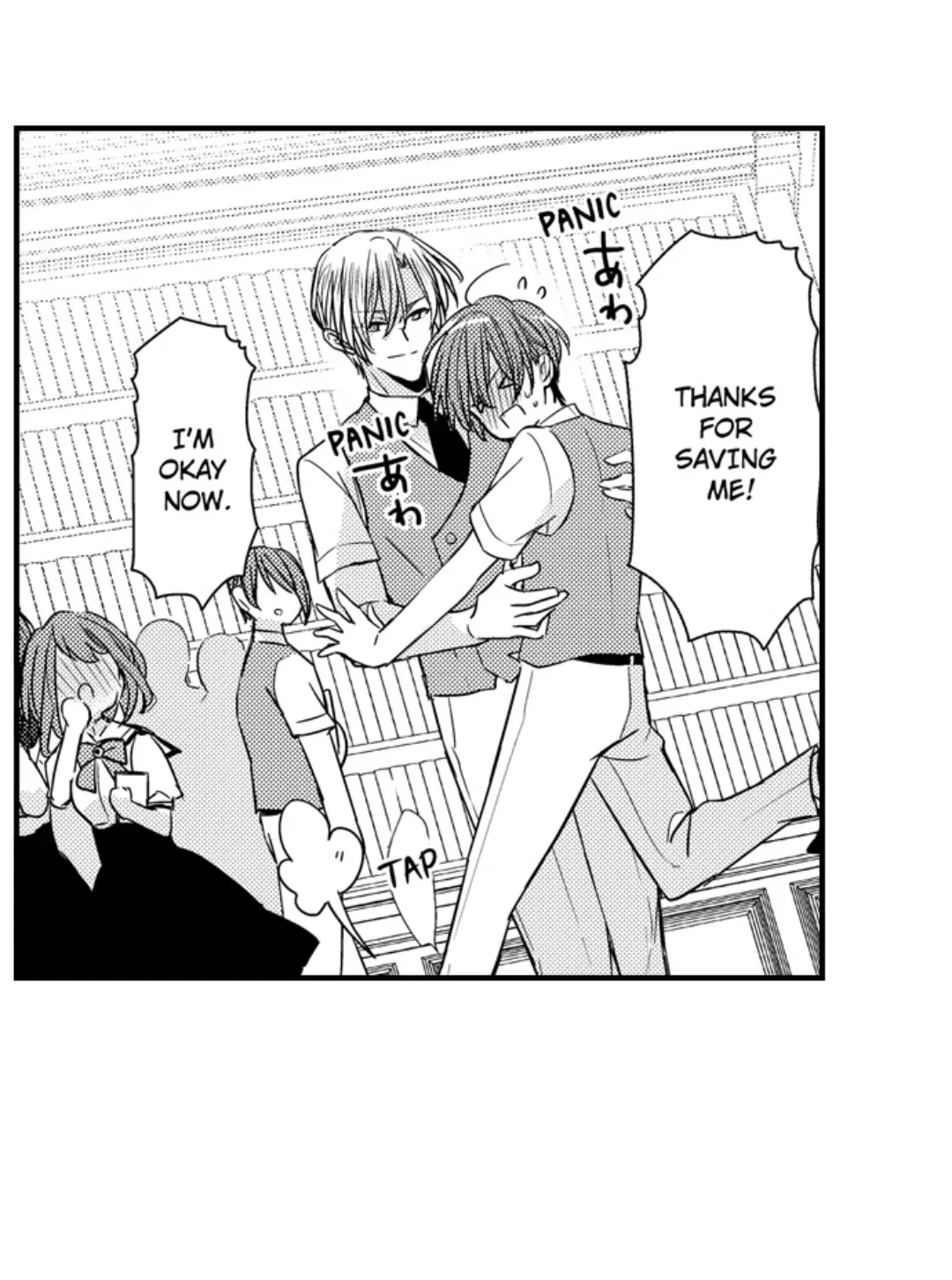 Ateuma Chara no Kuse shite, Supadari Ouji ni Choai sareteimasu - Chapter 60 manhwa