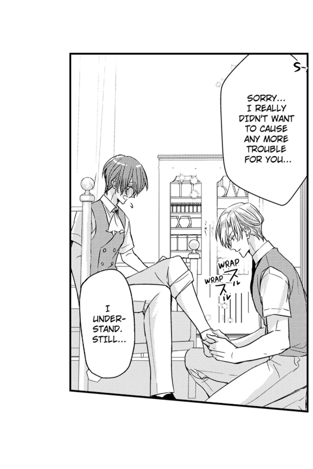 Ateuma Chara no Kuse shite, Supadari Ouji ni Choai sareteimasu - Chapter 60 manhwa