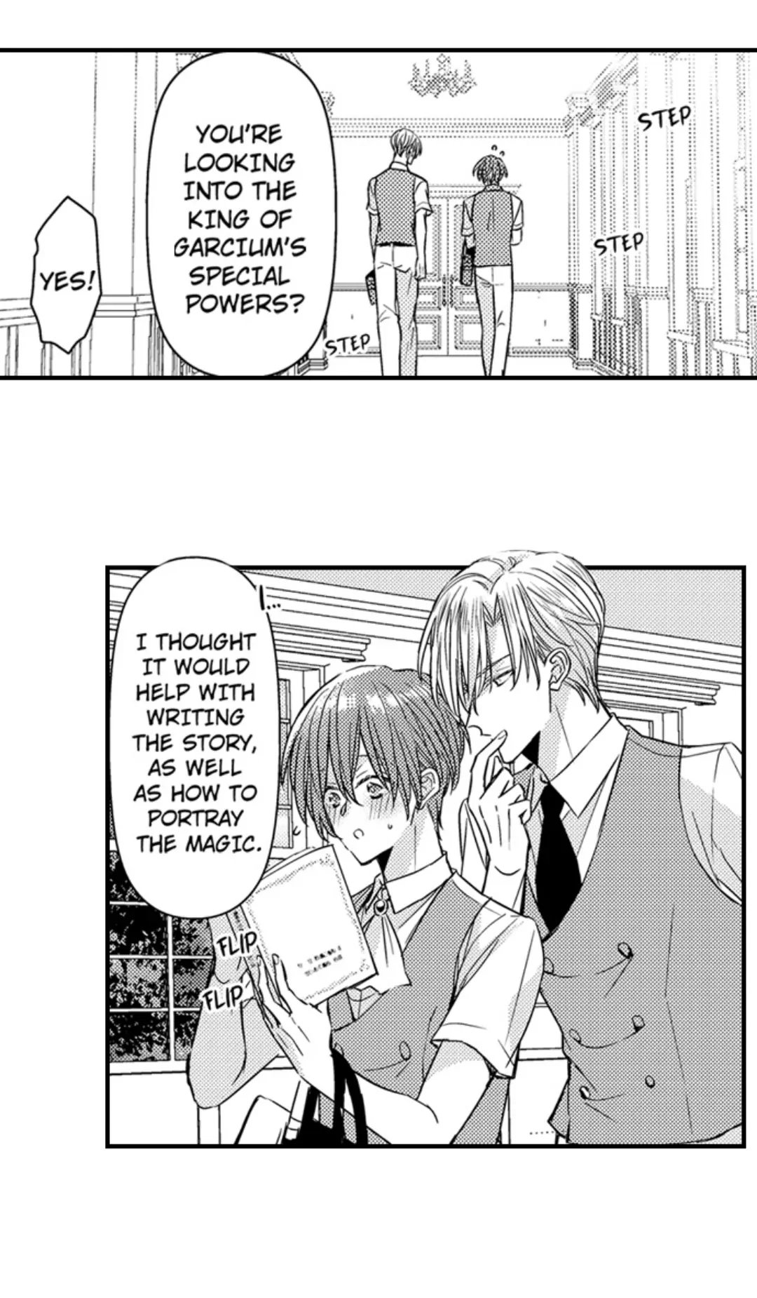 Ateuma Chara no Kuse shite, Supadari Ouji ni Choai sareteimasu - Chapter 62 manhwa