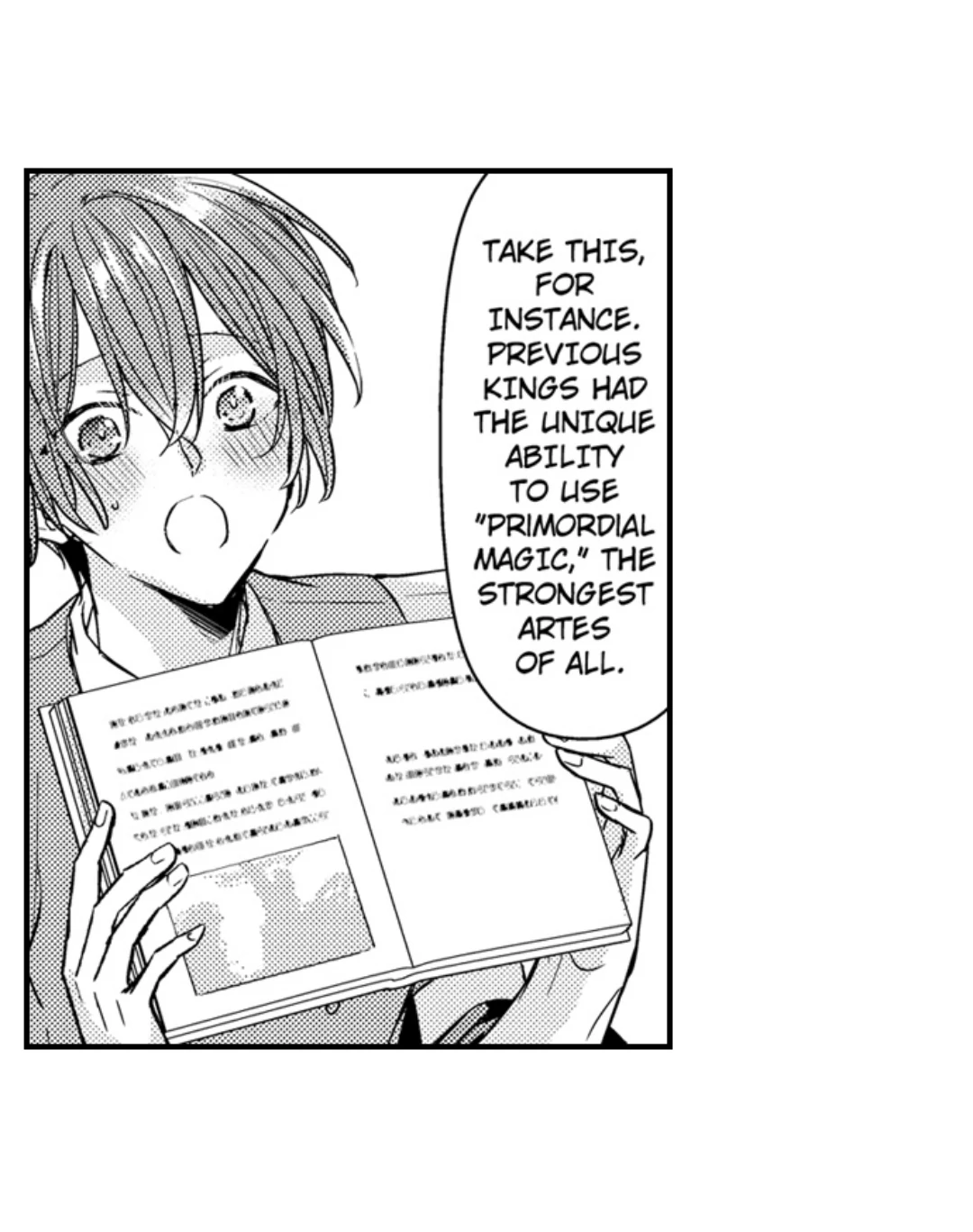 Ateuma Chara no Kuse shite, Supadari Ouji ni Choai sareteimasu - Chapter 62 manhwa