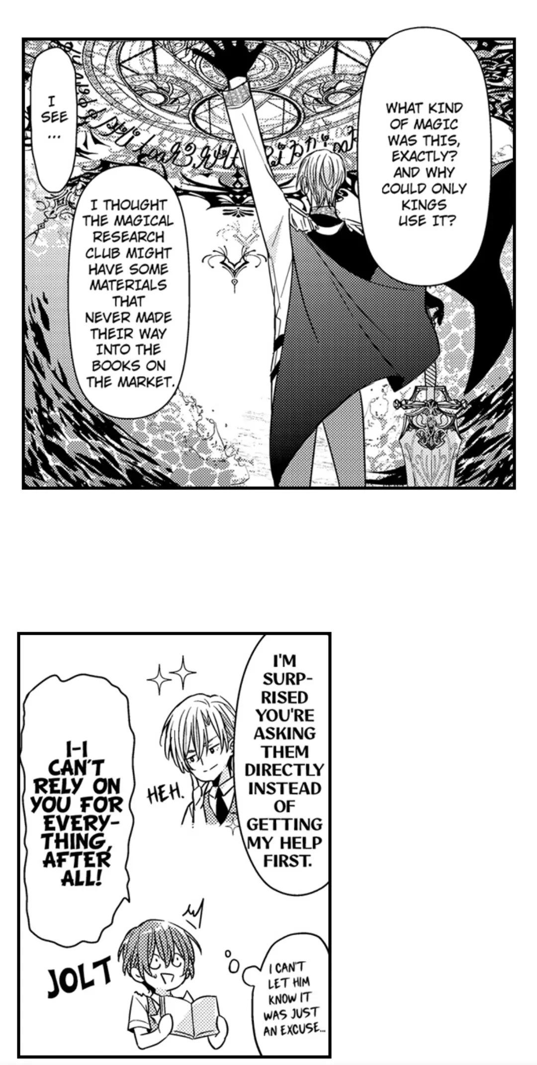 Ateuma Chara no Kuse shite, Supadari Ouji ni Choai sareteimasu - Chapter 62 manhwa