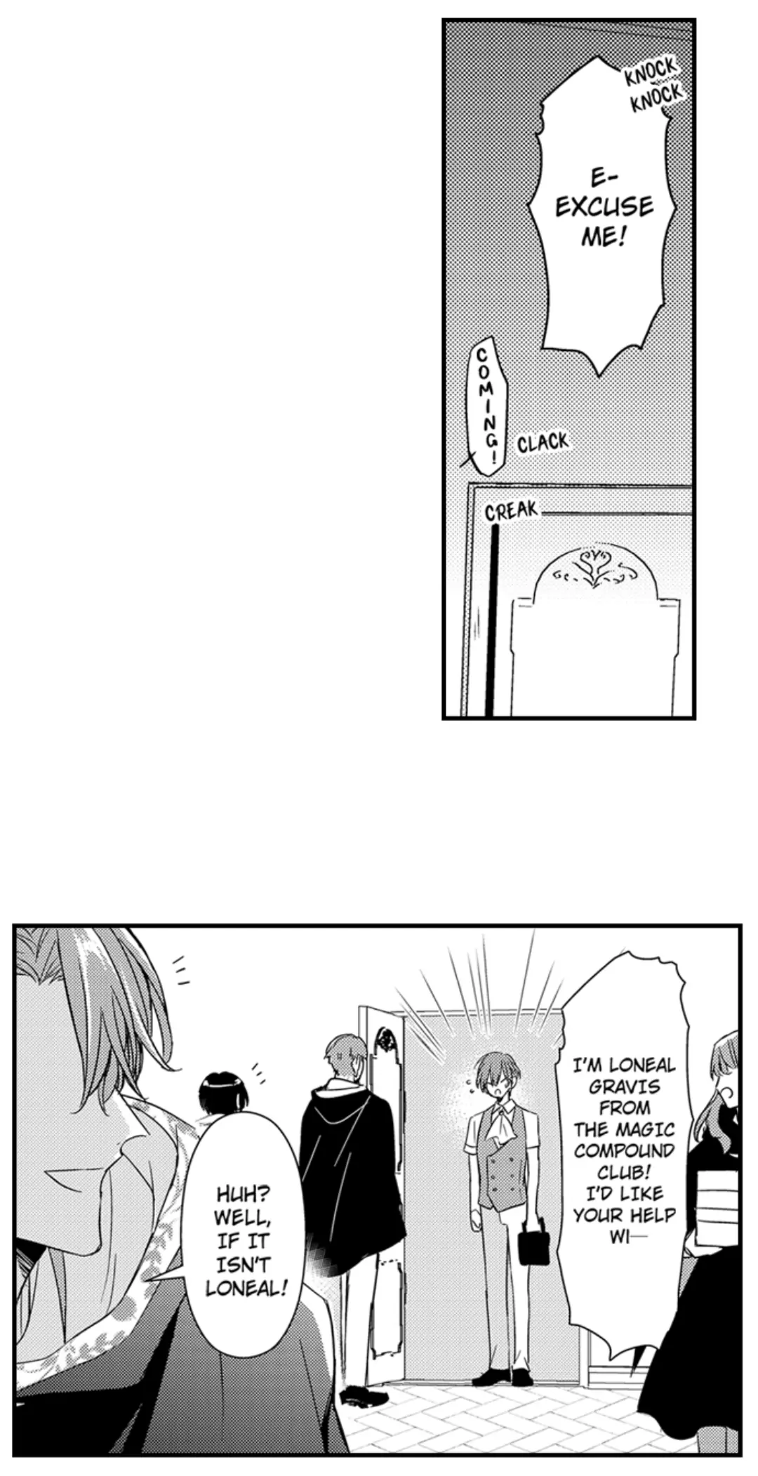 Ateuma Chara no Kuse shite, Supadari Ouji ni Choai sareteimasu - Chapter 62 manhwa