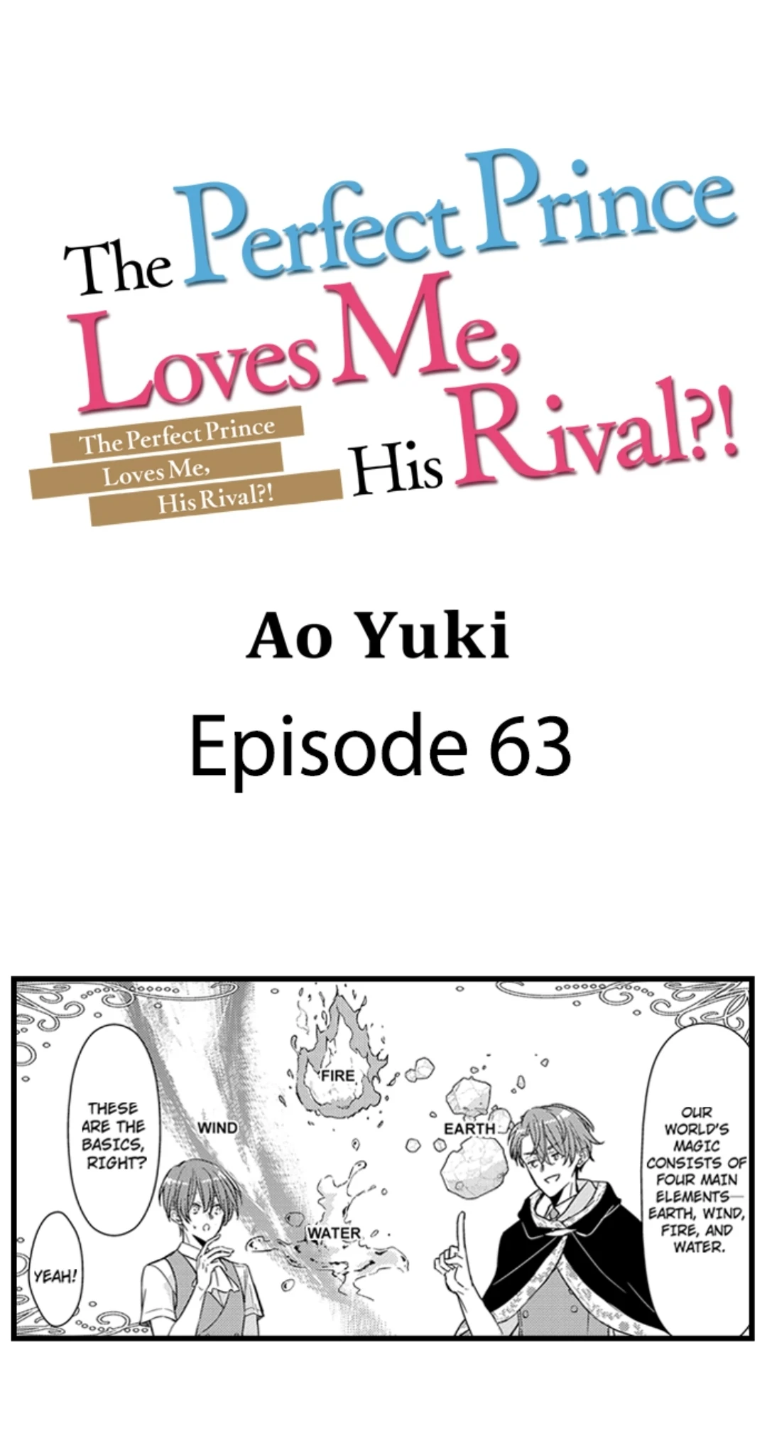 Ateuma Chara no Kuse shite, Supadari Ouji ni Choai sareteimasu - Chapter 63 manhwa