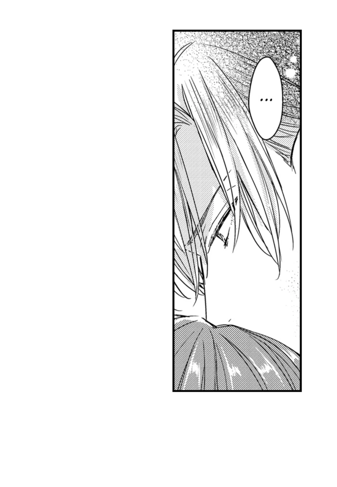 Ateuma Chara no Kuse shite, Supadari Ouji ni Choai sareteimasu - Chapter 63 manhwa