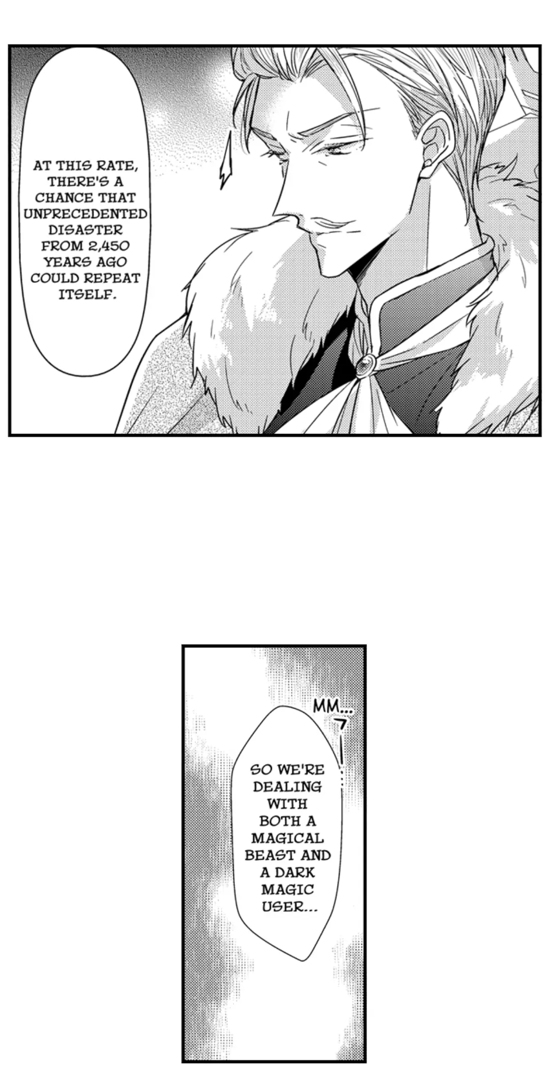 Ateuma Chara no Kuse shite, Supadari Ouji ni Choai sareteimasu - Chapter 64 manhwa